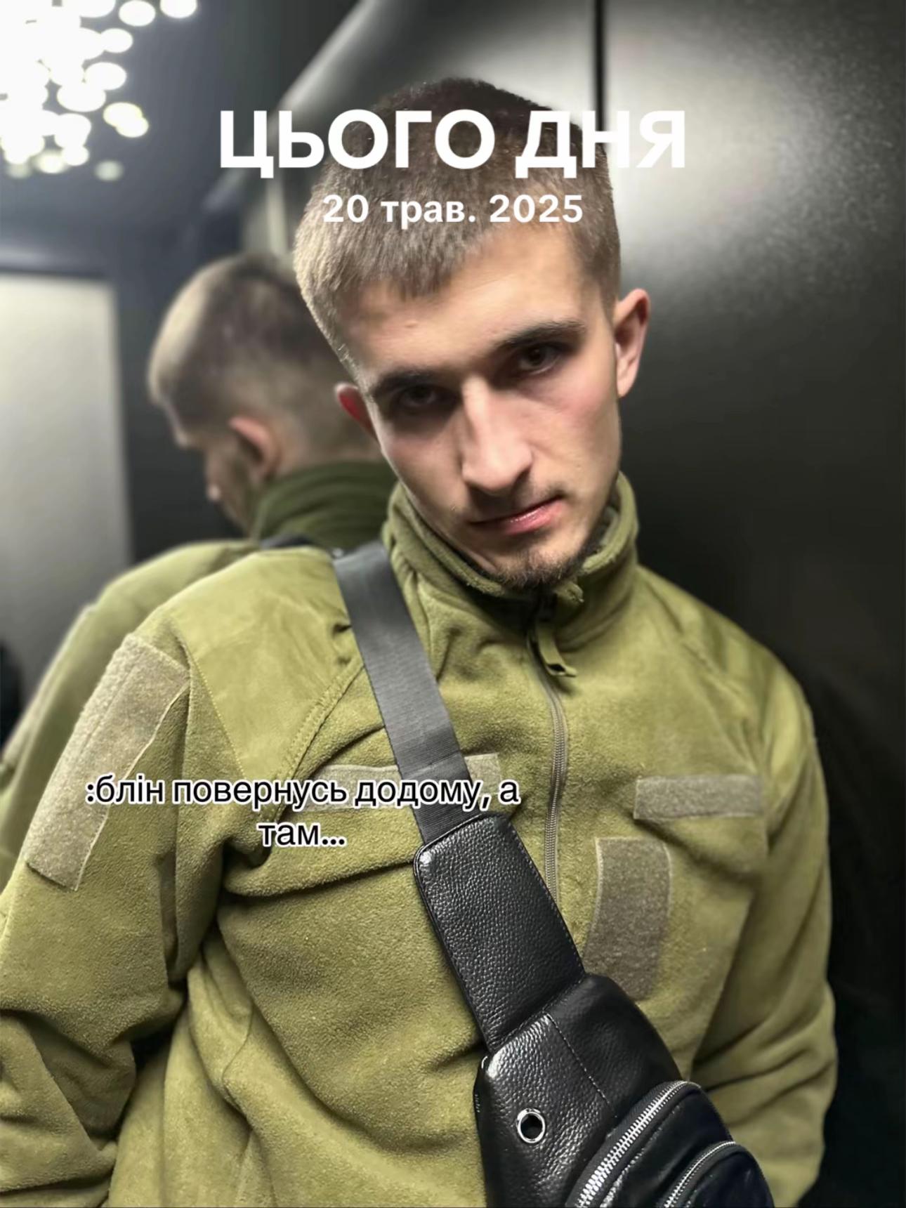 @S.