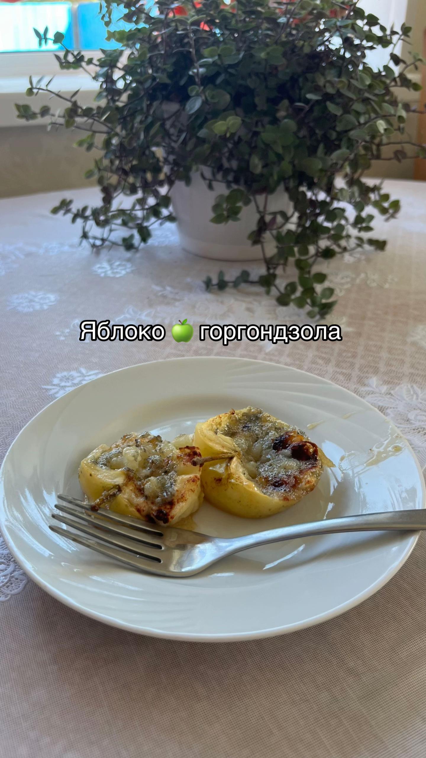 @ЕКАТЕРИНЦЫЯ