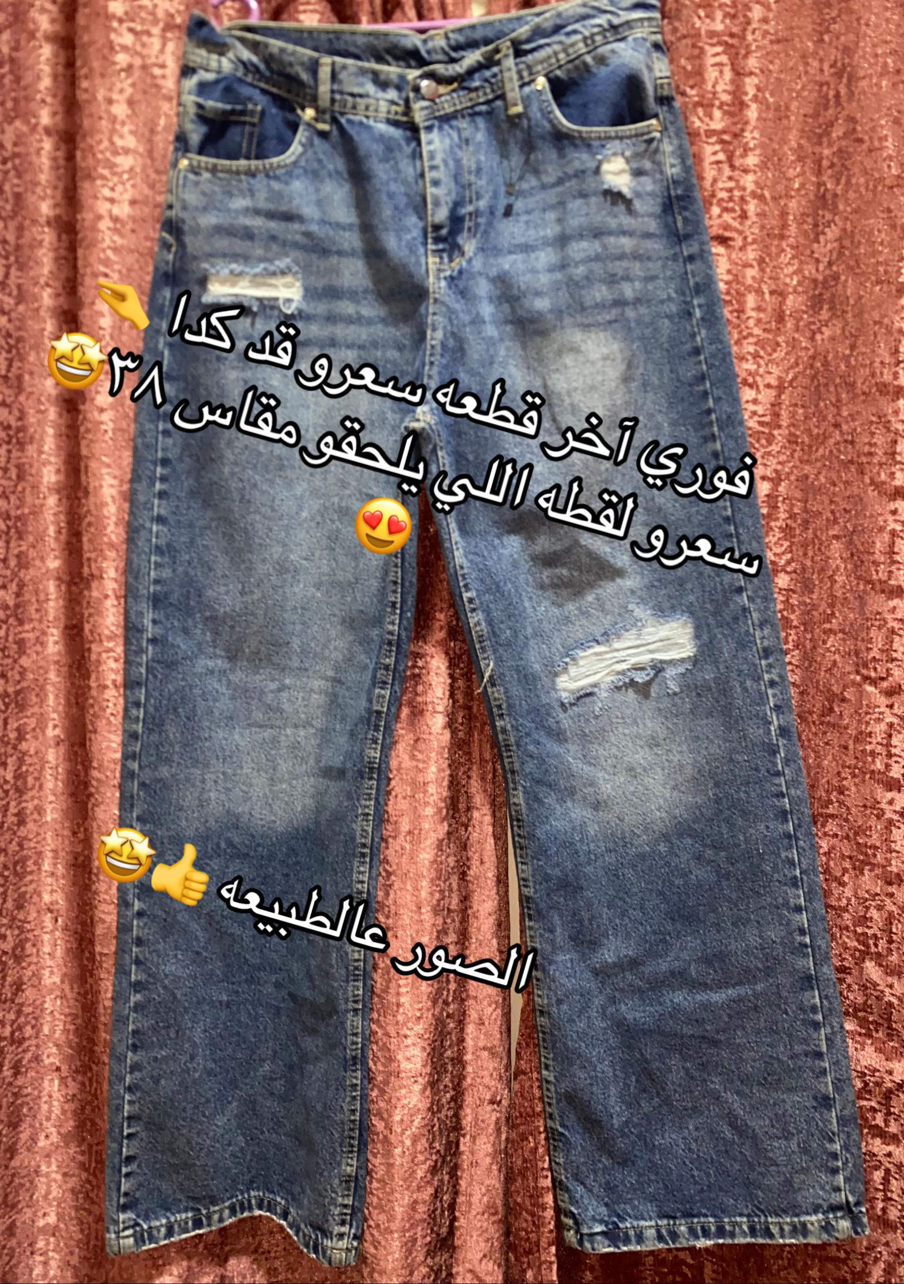 @gomana.store1