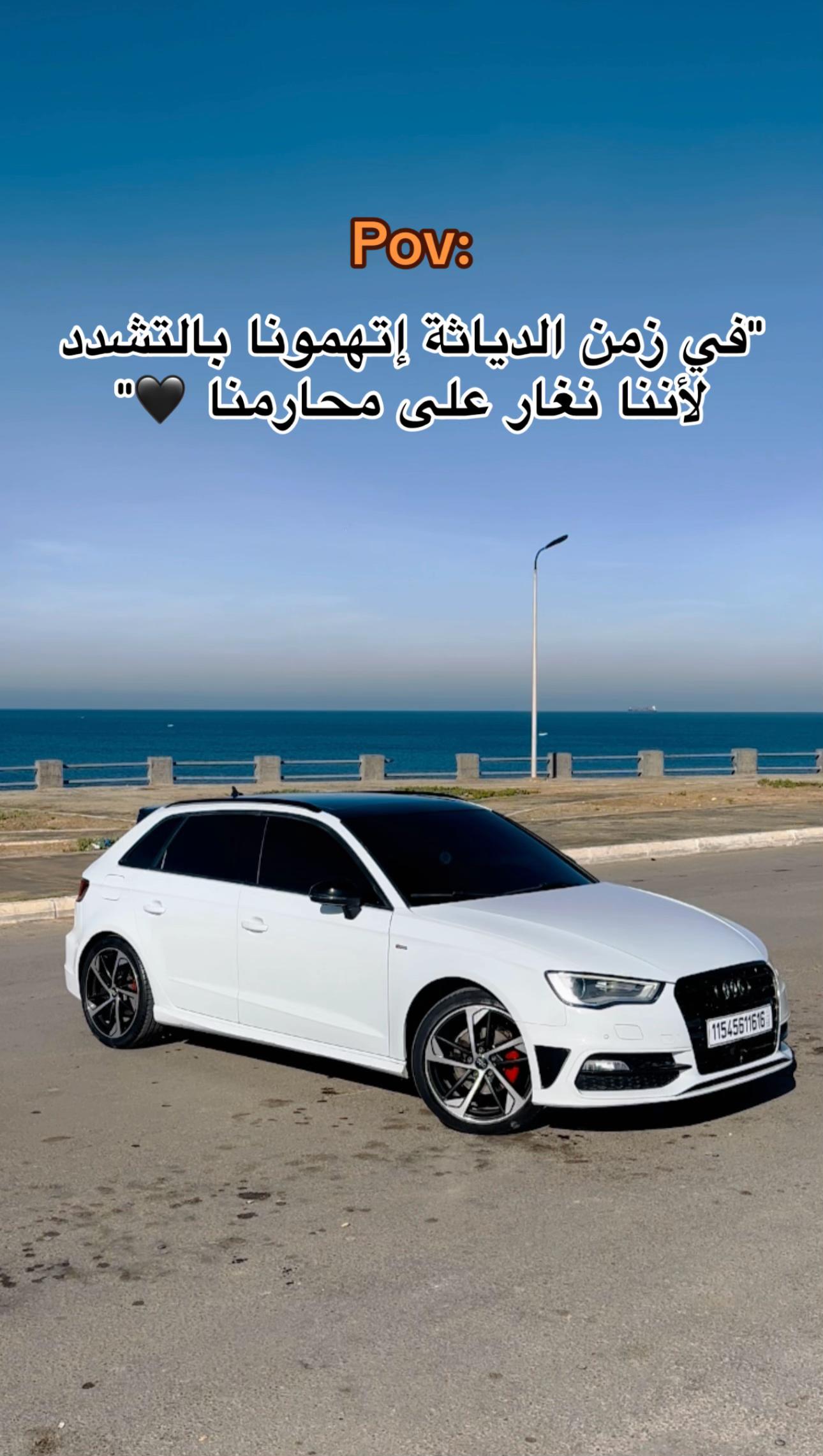 @๐ต๐EL_PaTrOoN_ANes๐๐