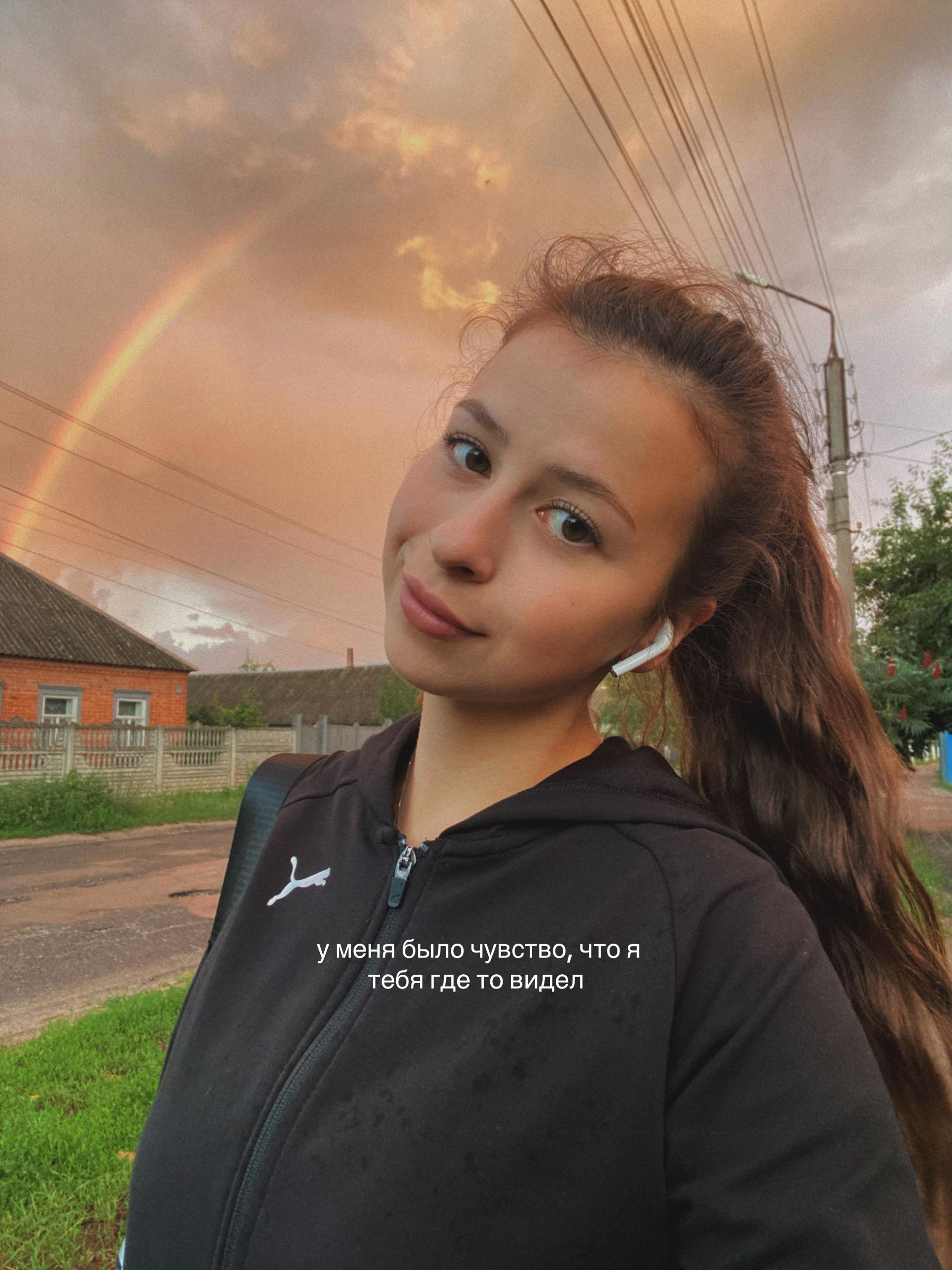 @Диана Юшкевич