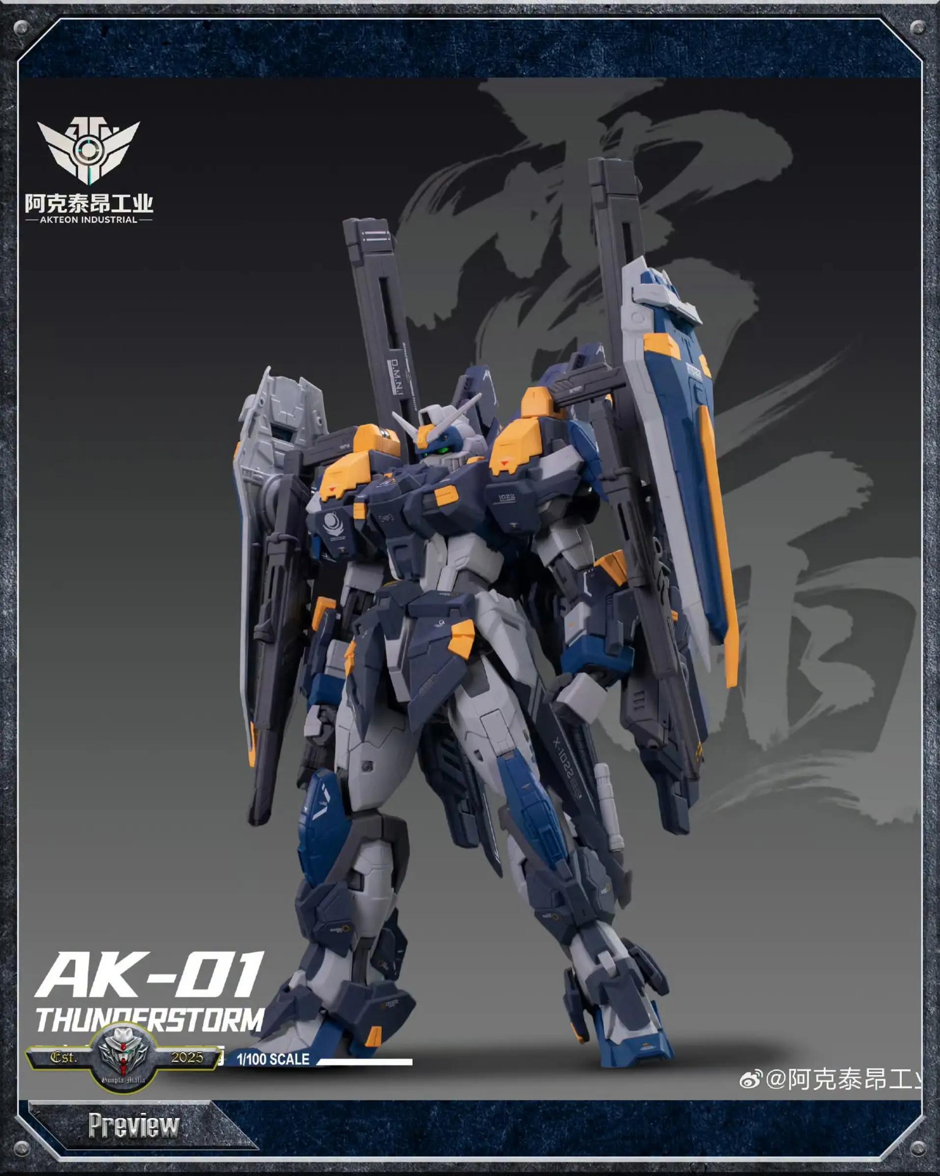 @Gunpla Mafia