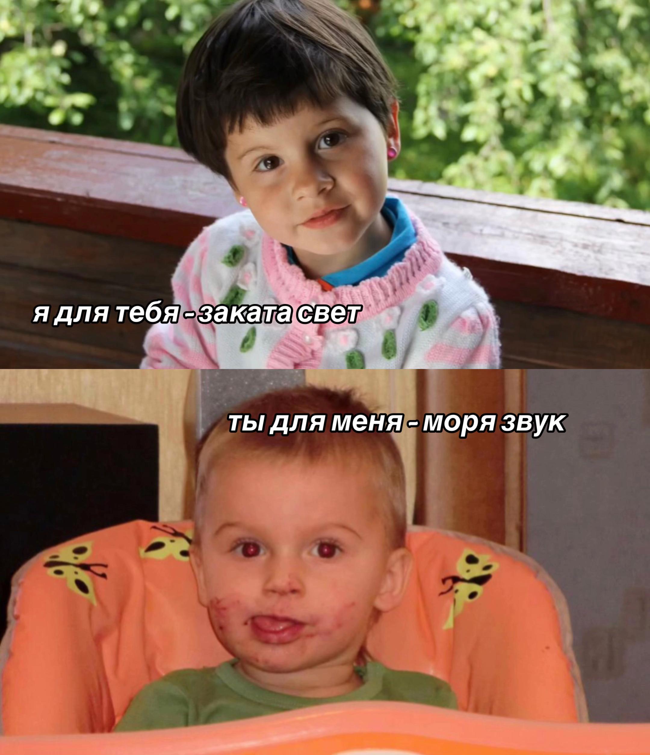 @явилка