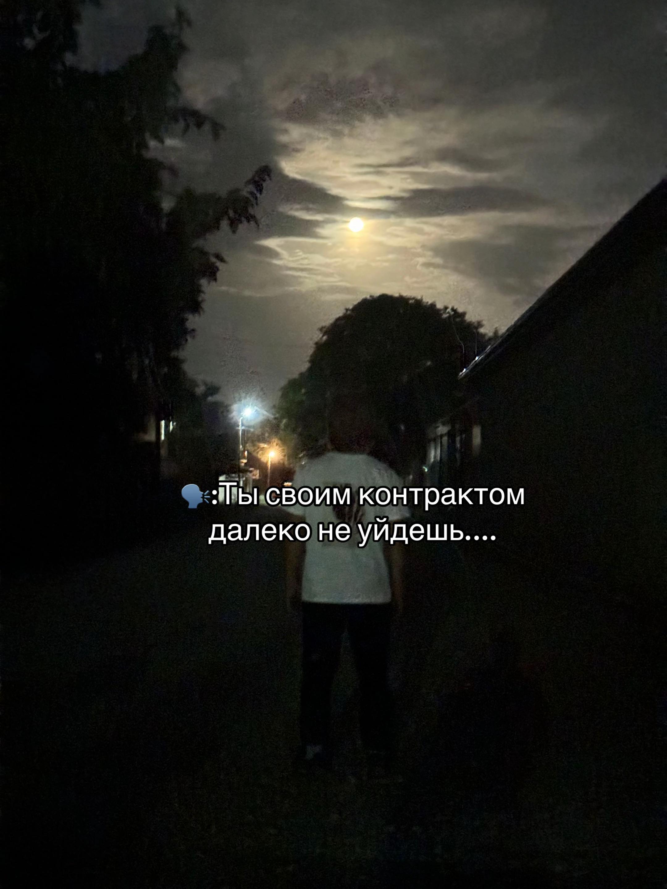 @А❤️🩹