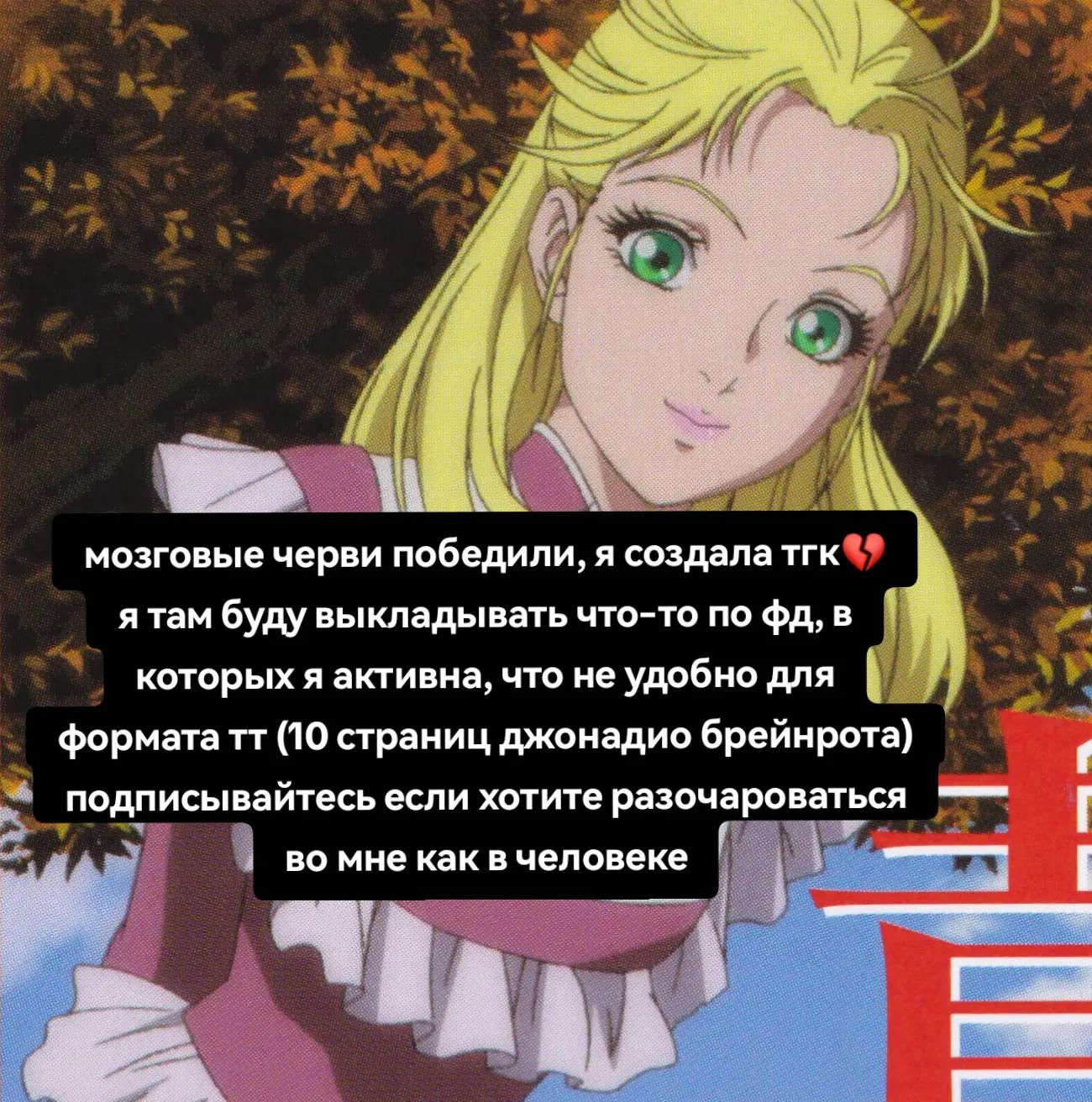 @саша