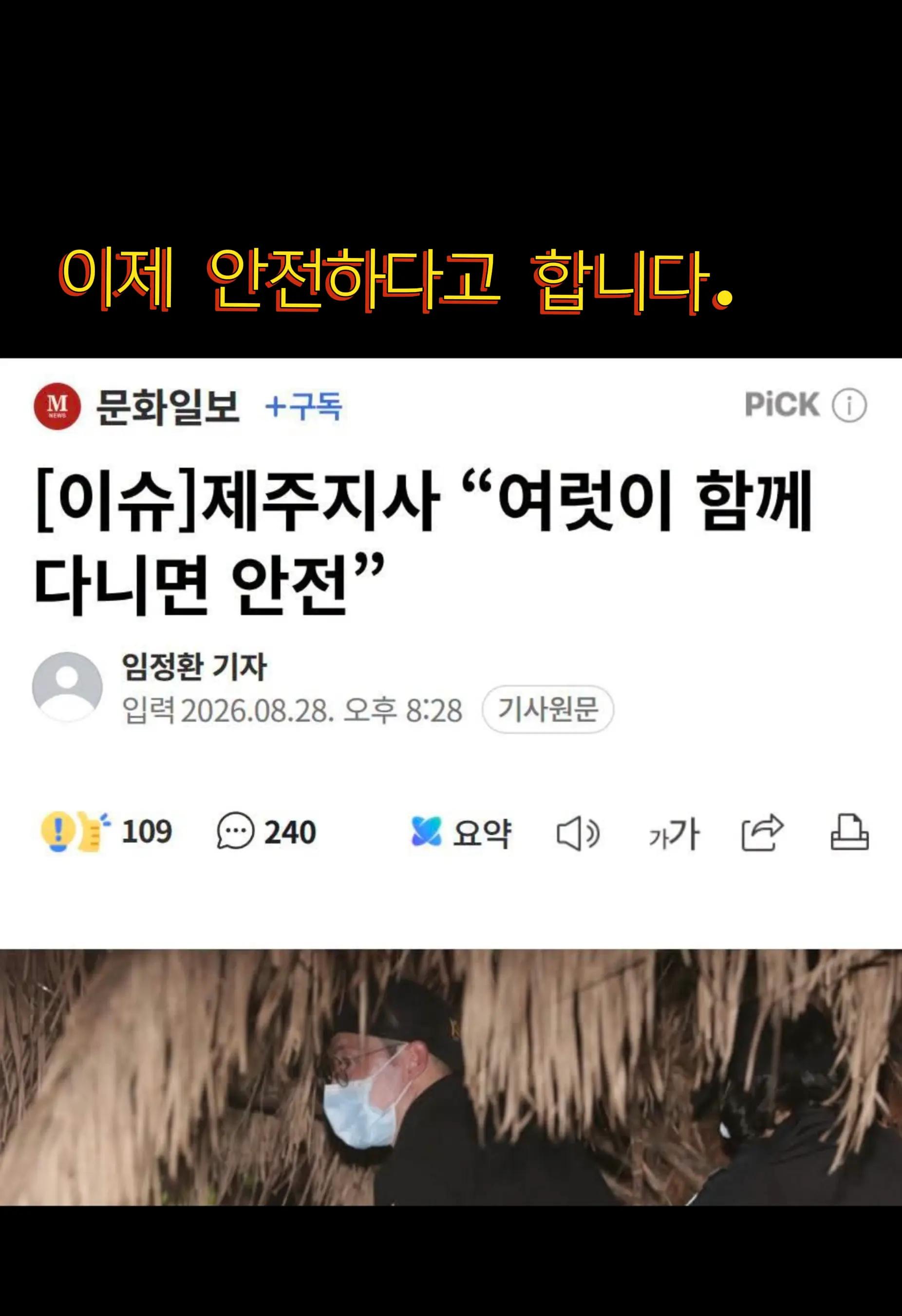 @캐스팅케이Casting K