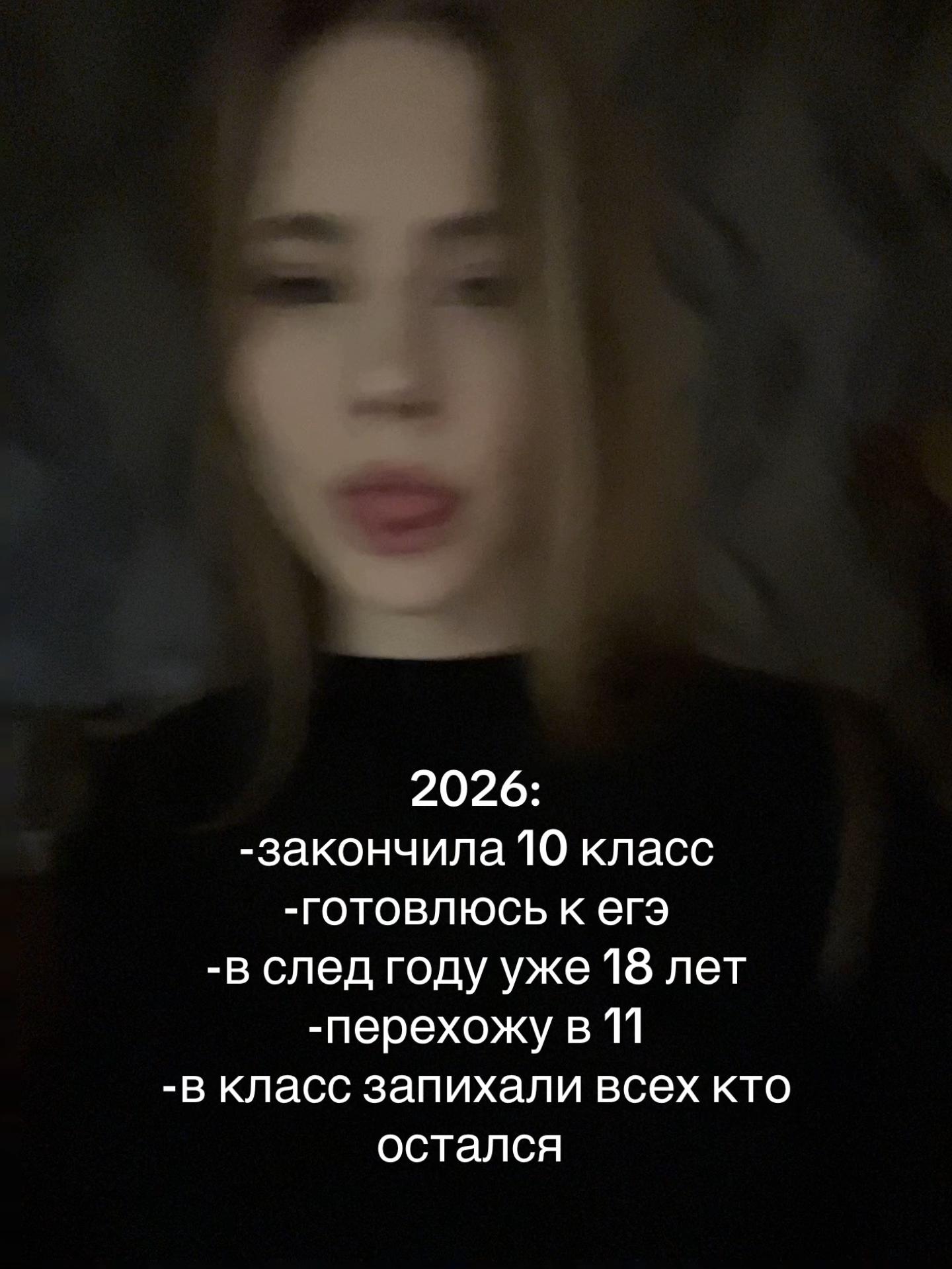 @верлиоп