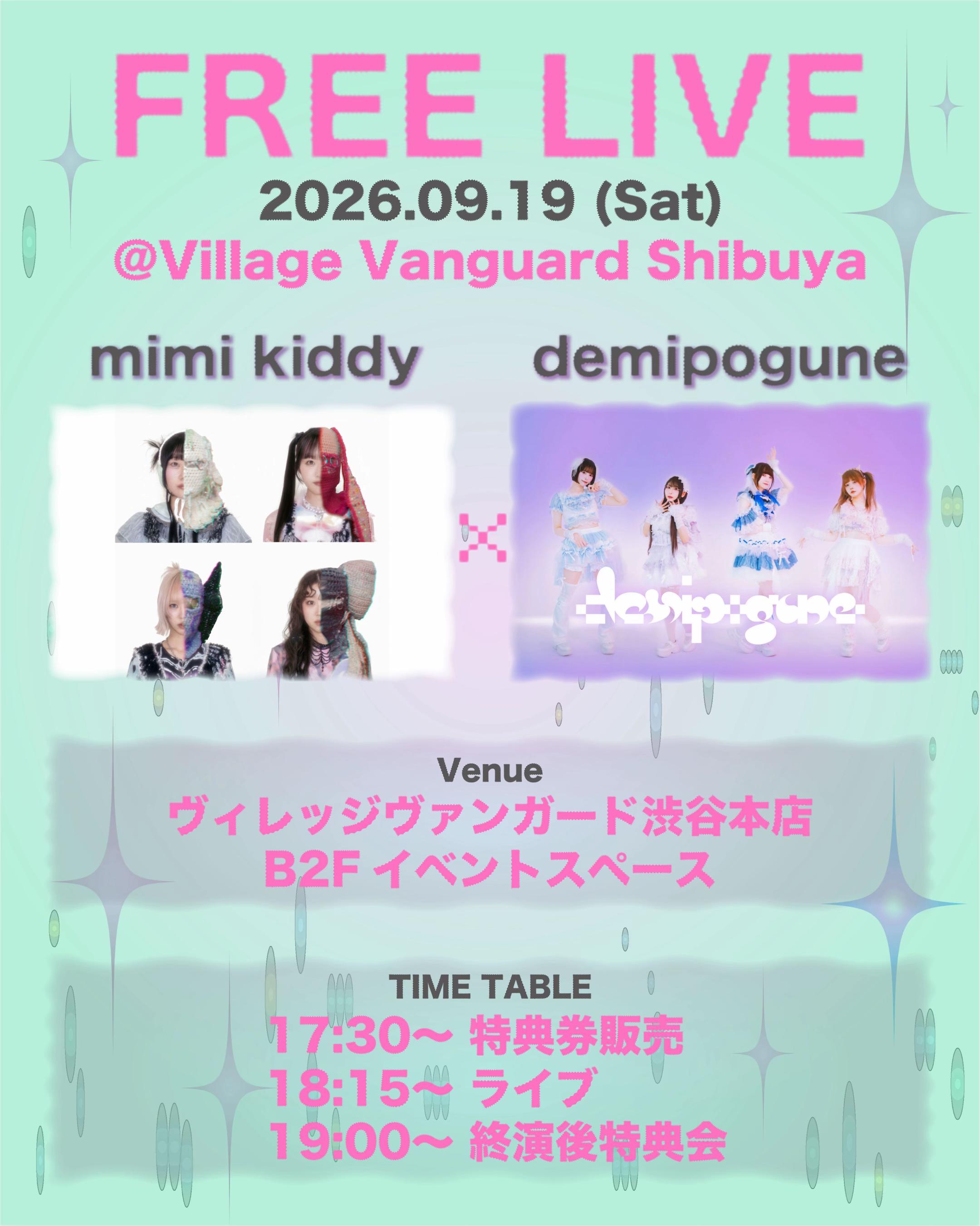 @mimi kiddy