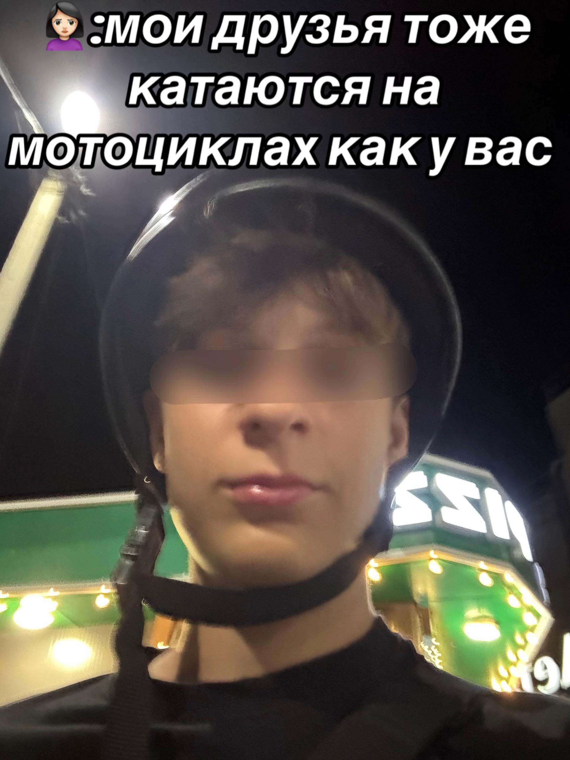 @ひ