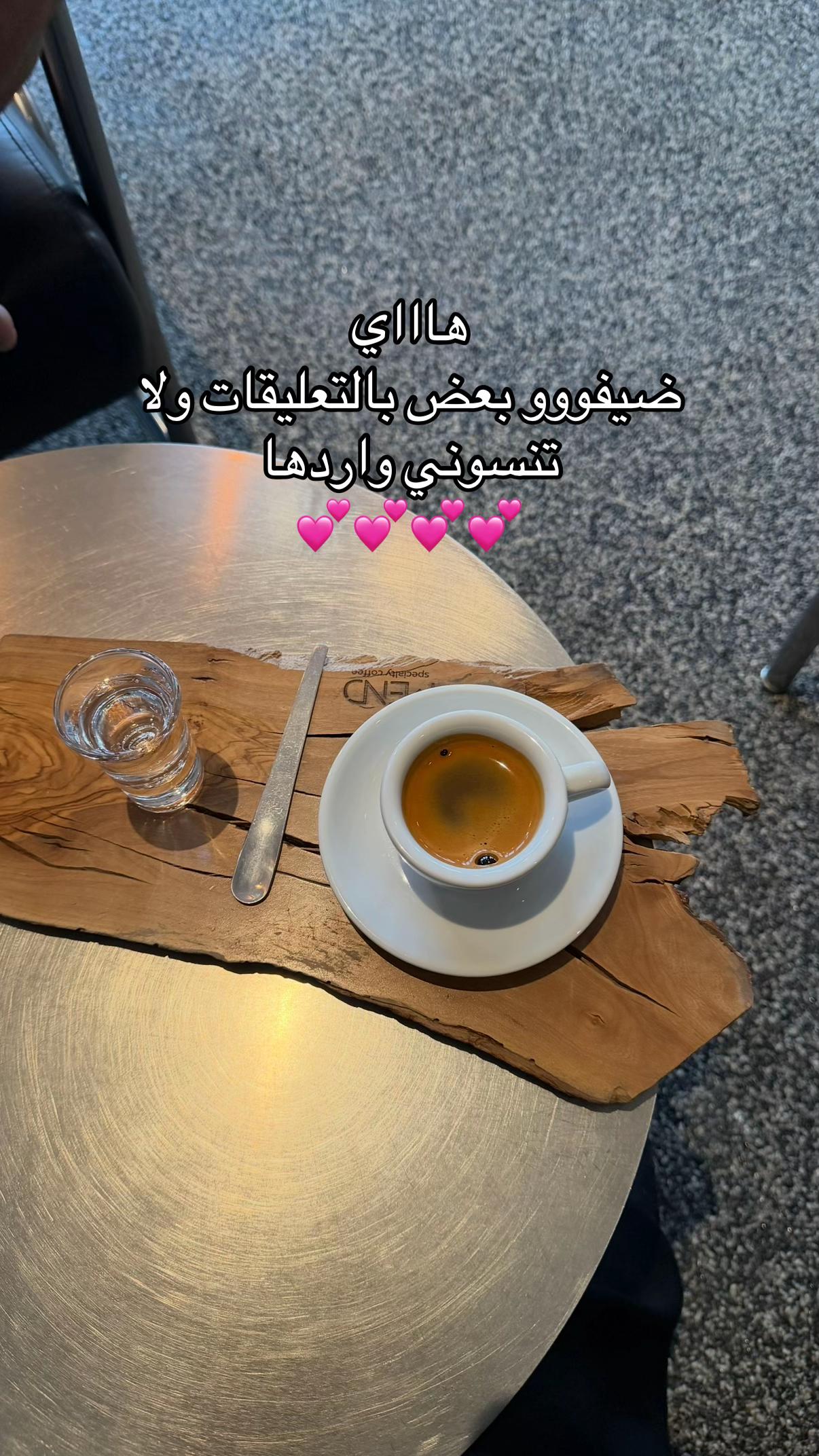 @أصايل 🌱مرخصة إعلاميا