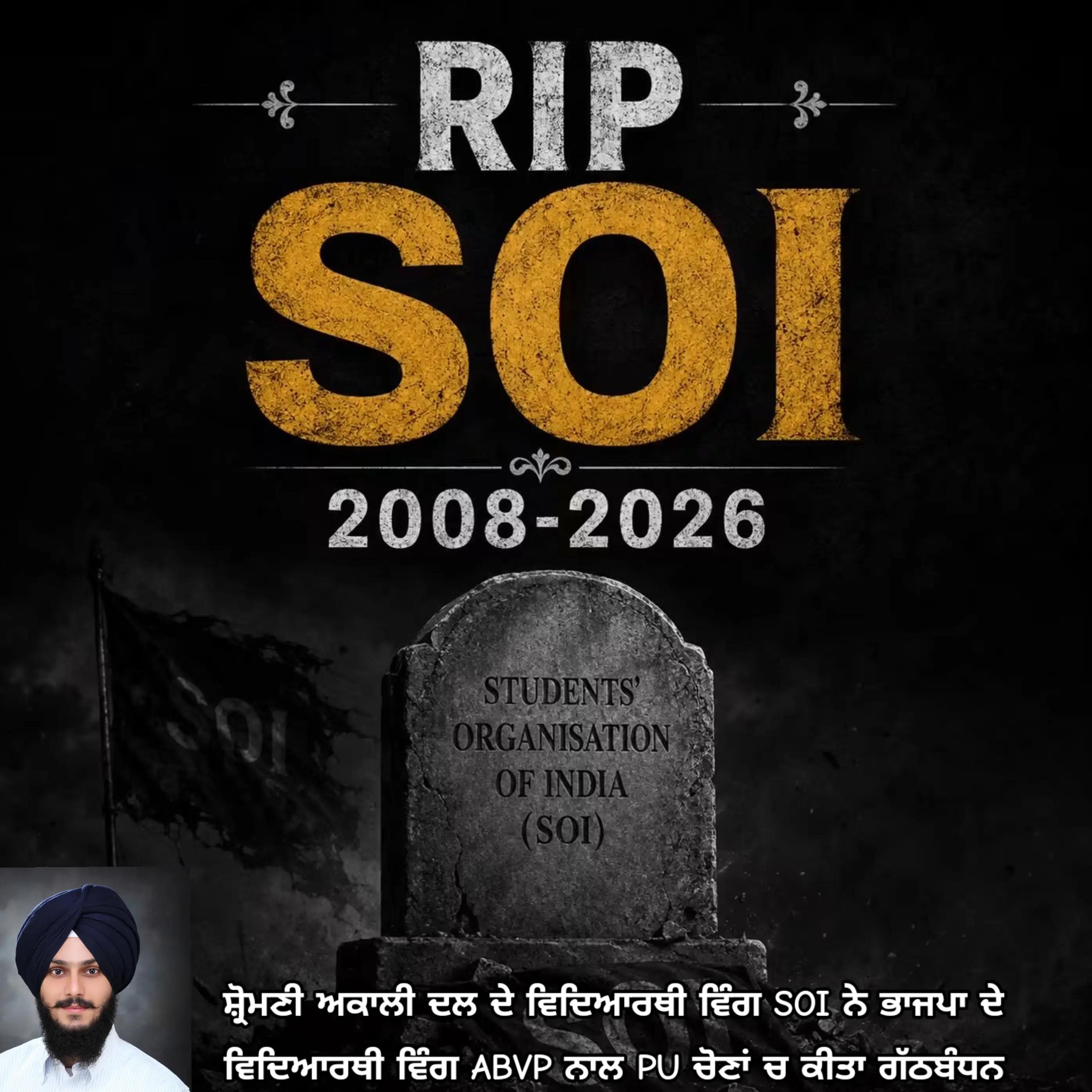 @BBC KHALISTAN
