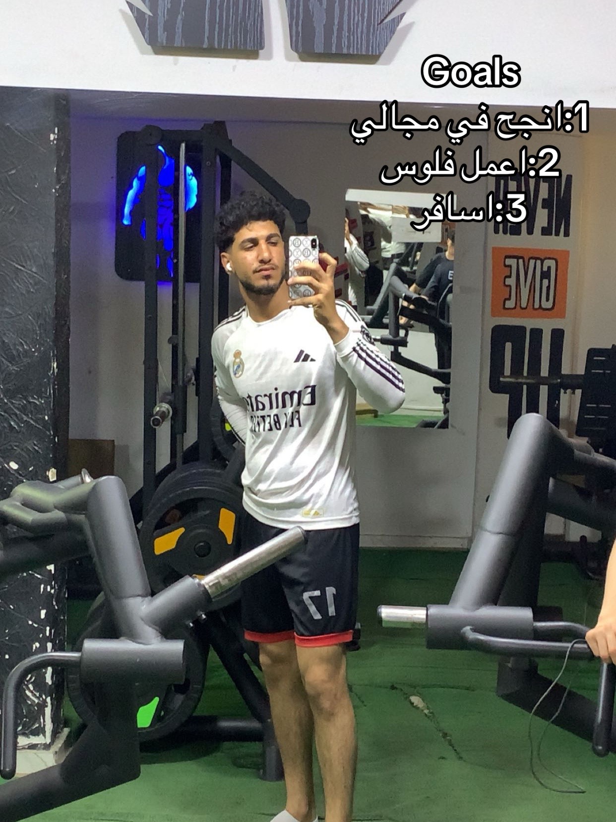 @Ahmed 01030