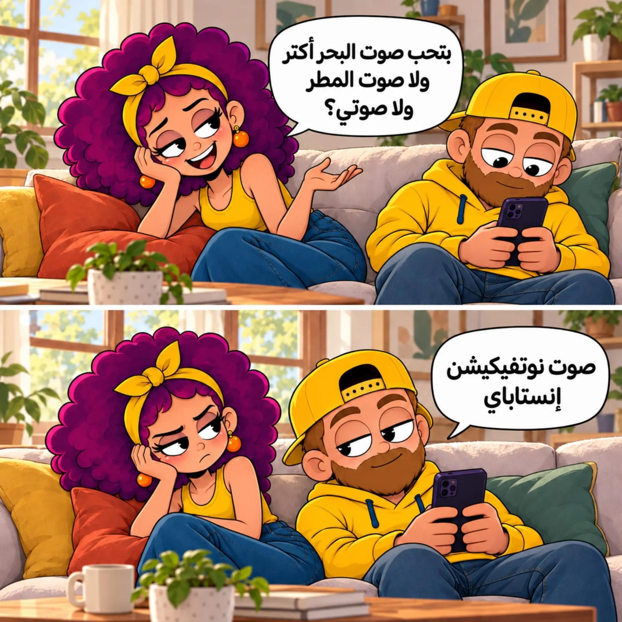 @Manakeesh - مناكيش 🇵🇸