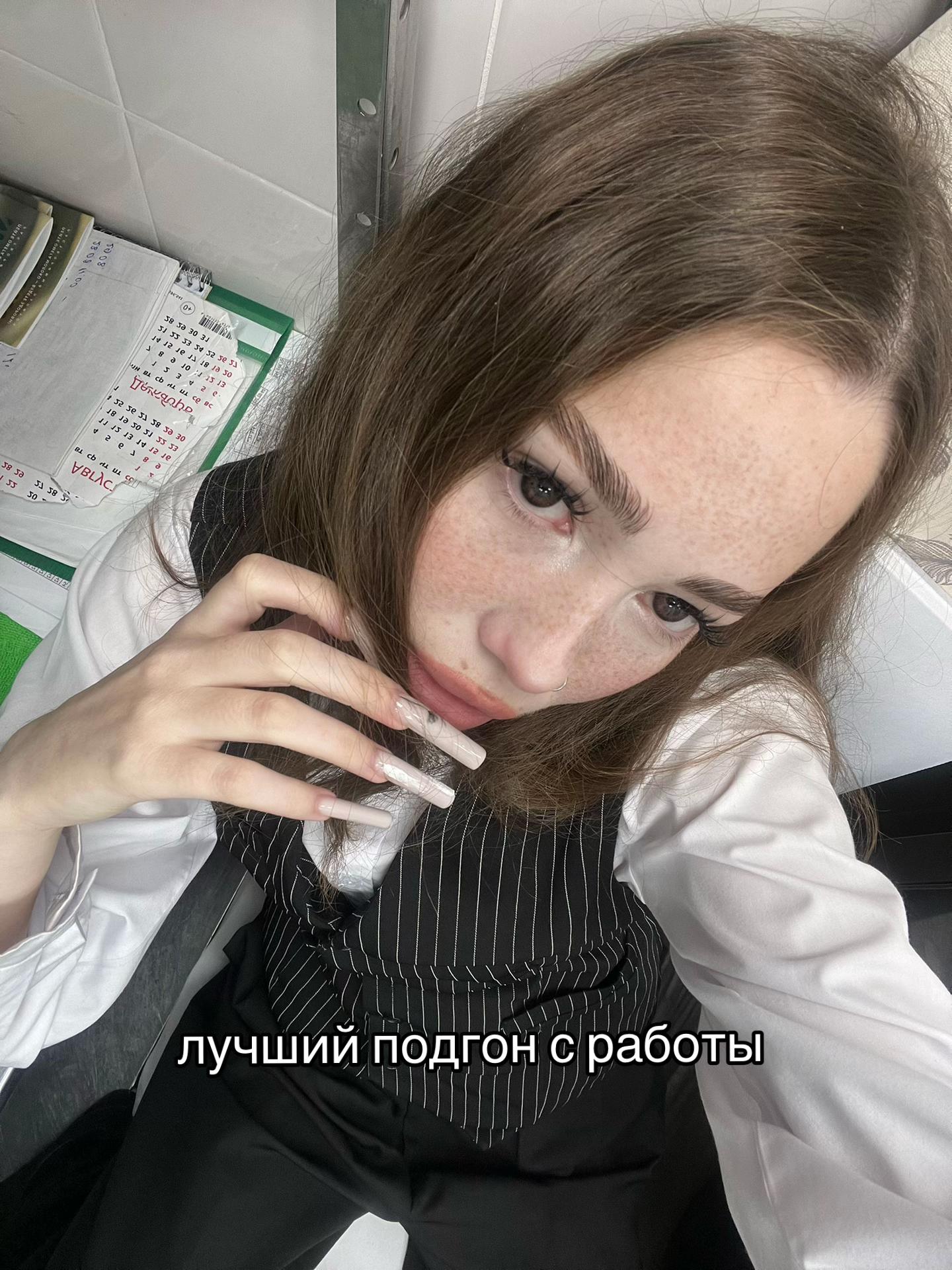 @алинка