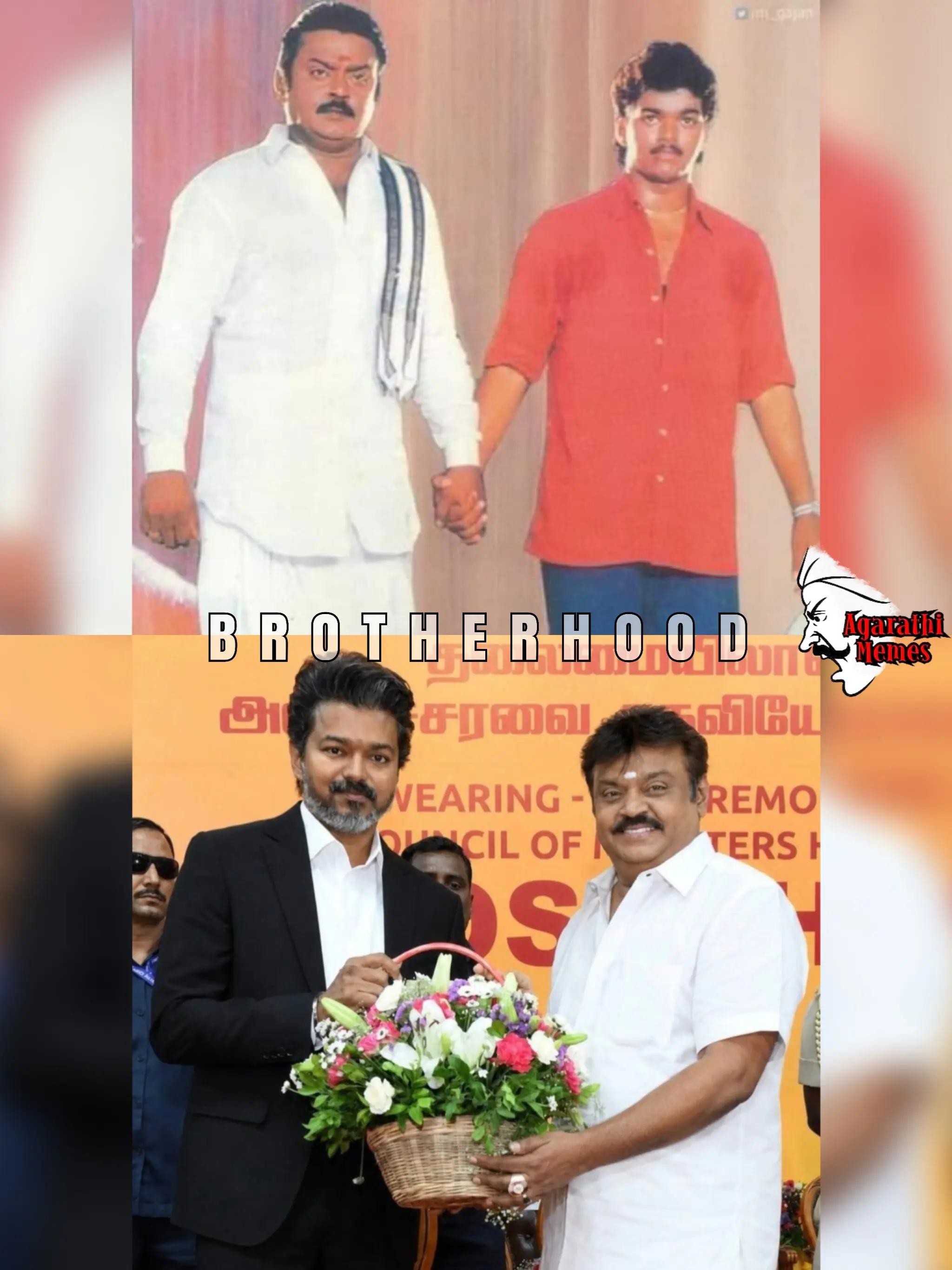 @Agarathi Memes