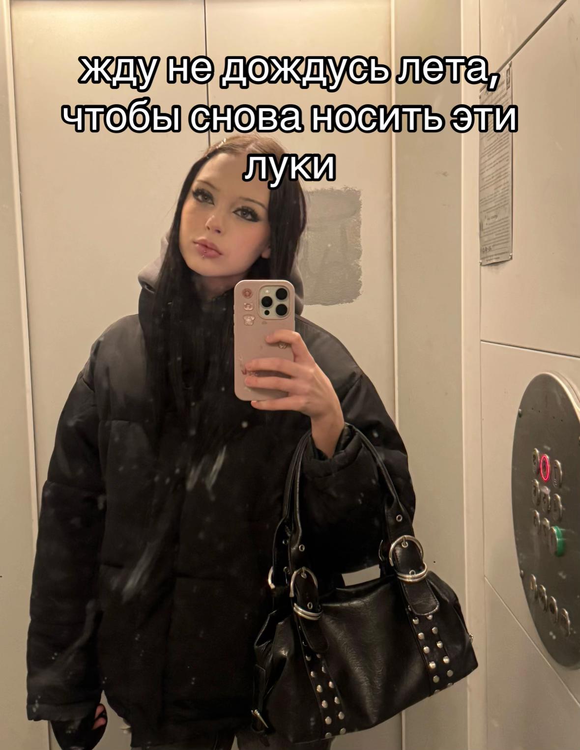@cchedee