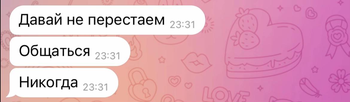 @lina🎱