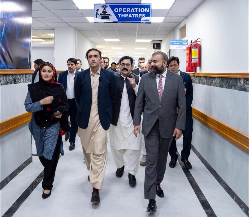 @Govt. Of Balochistan Official