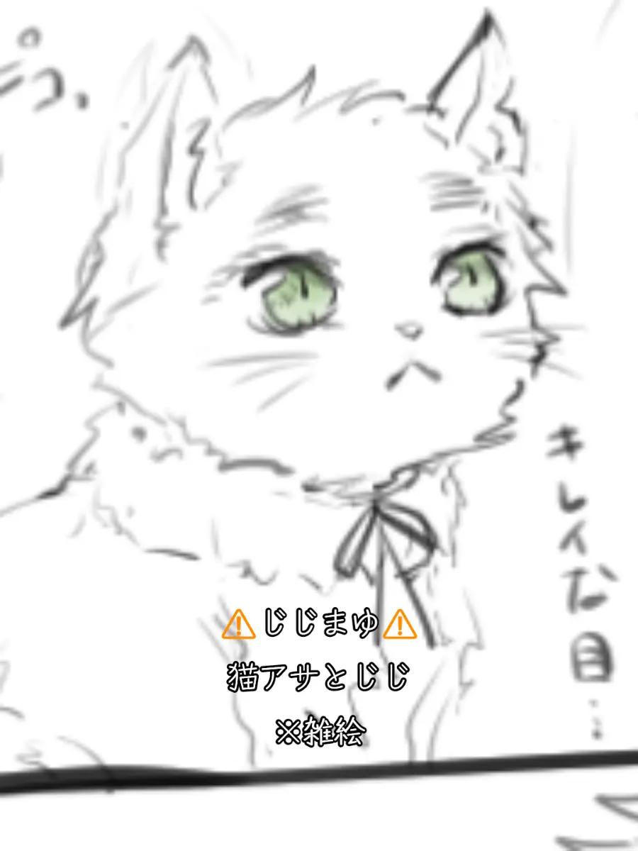 @たきたん