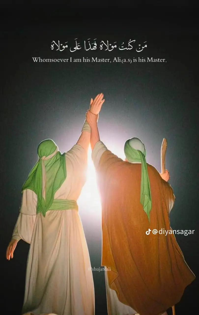 @ساگر 🥀