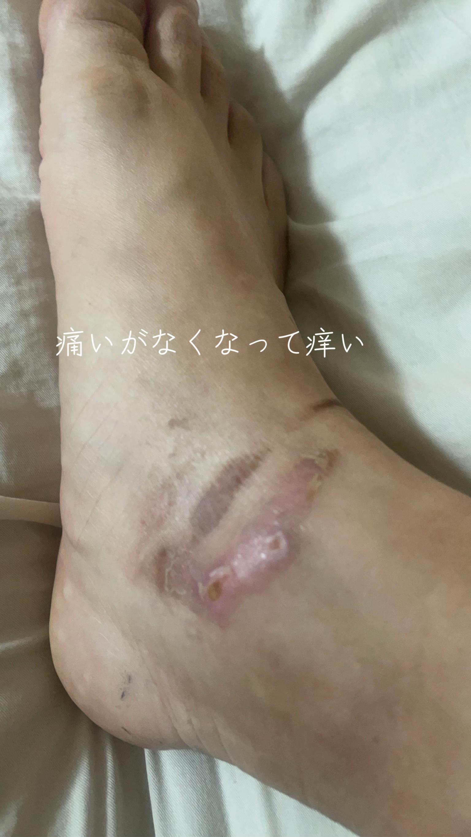 @鷹取秀次