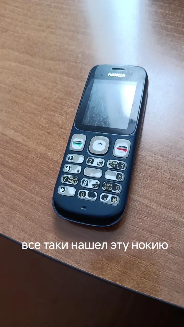 @пиздабол уеблан333.TECH