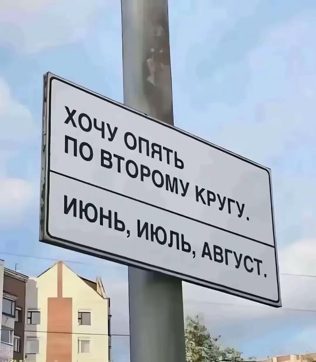 @яблоко.