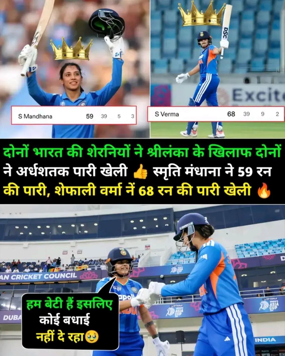 @वीर सूर्यवंशी हिन्दुस्तानी