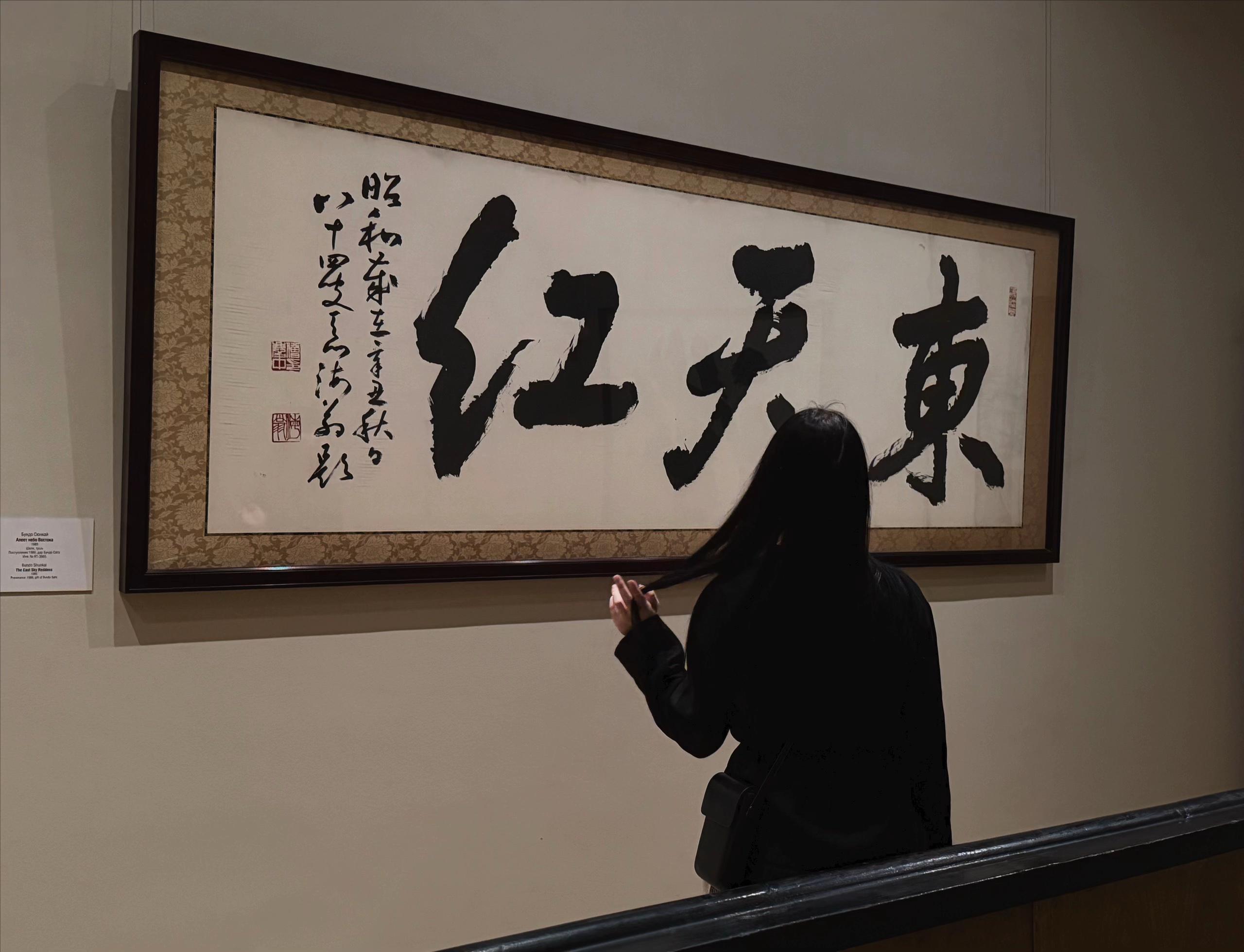 @nabi kyo