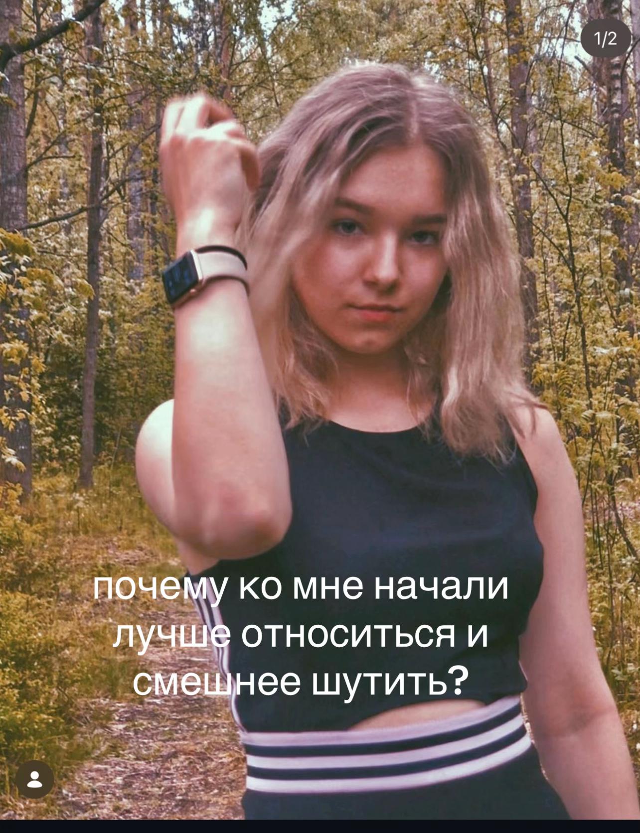 @drageliss