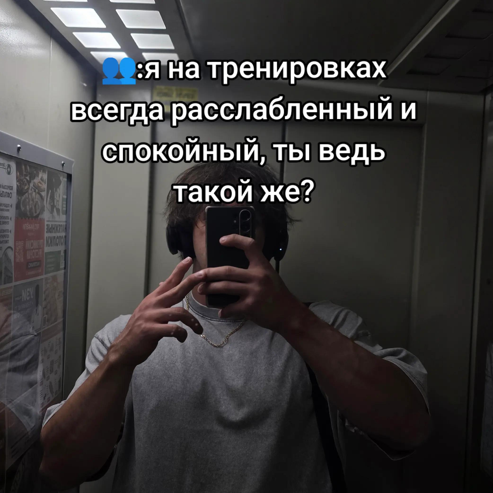@тгк-CheBa|Life