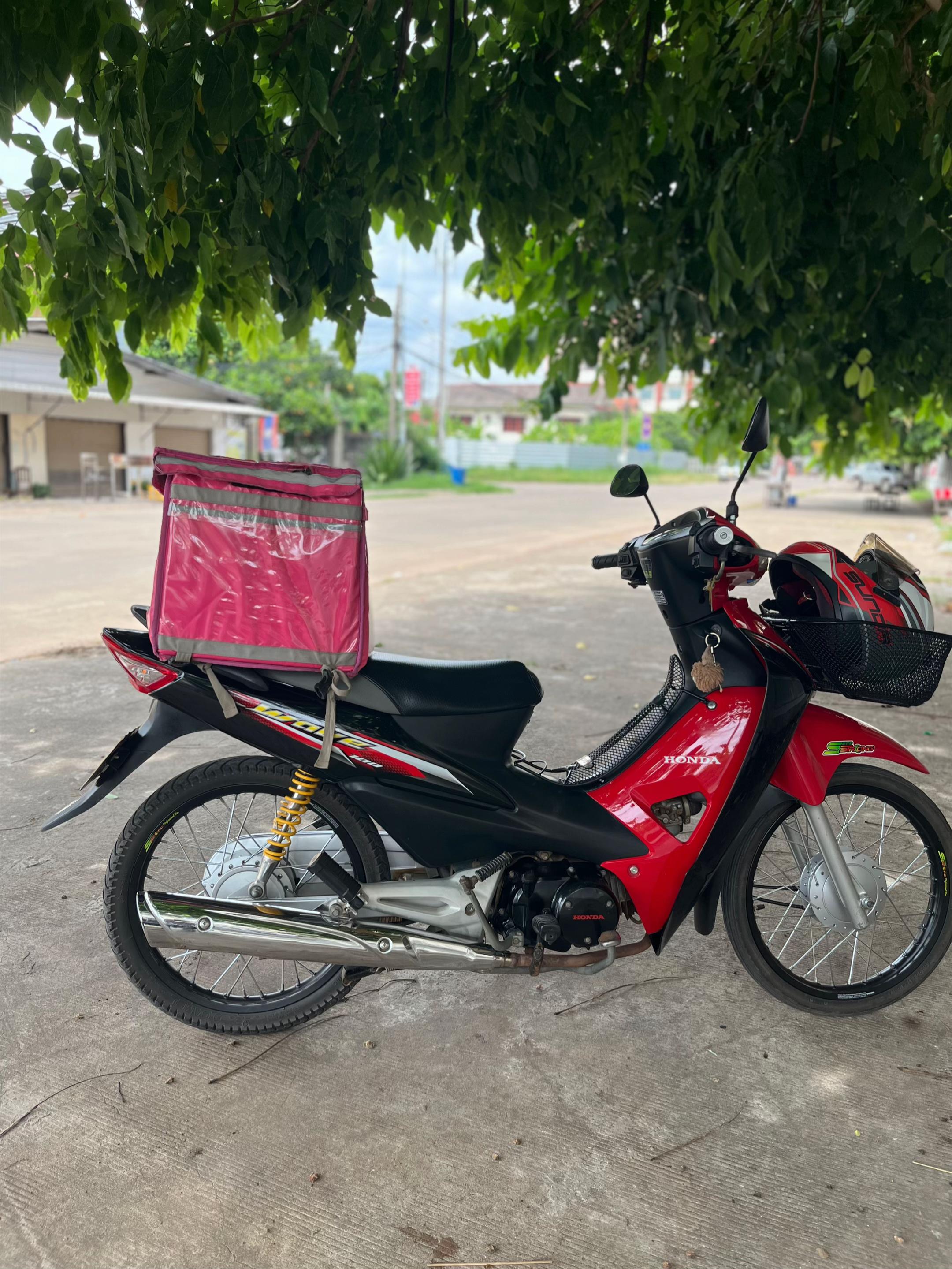@ເຊົາໆ
