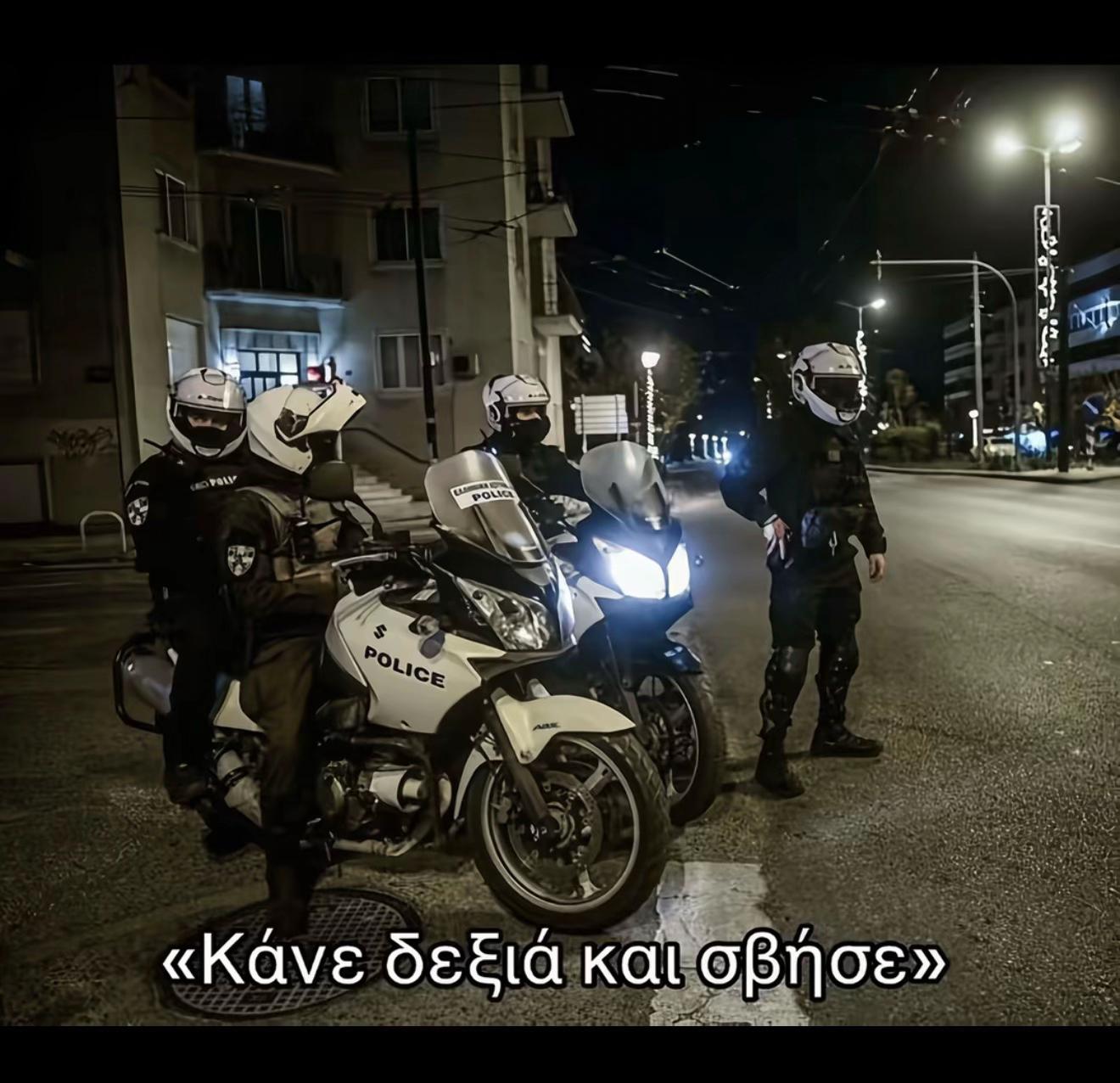 @&Gamma;&iota;ώ&rho;&gamma;&omicron;&sigmaf; &Pi;&epsilon;&tau;&rho;&alpha;&kappa;&eta;&sigmaf;
