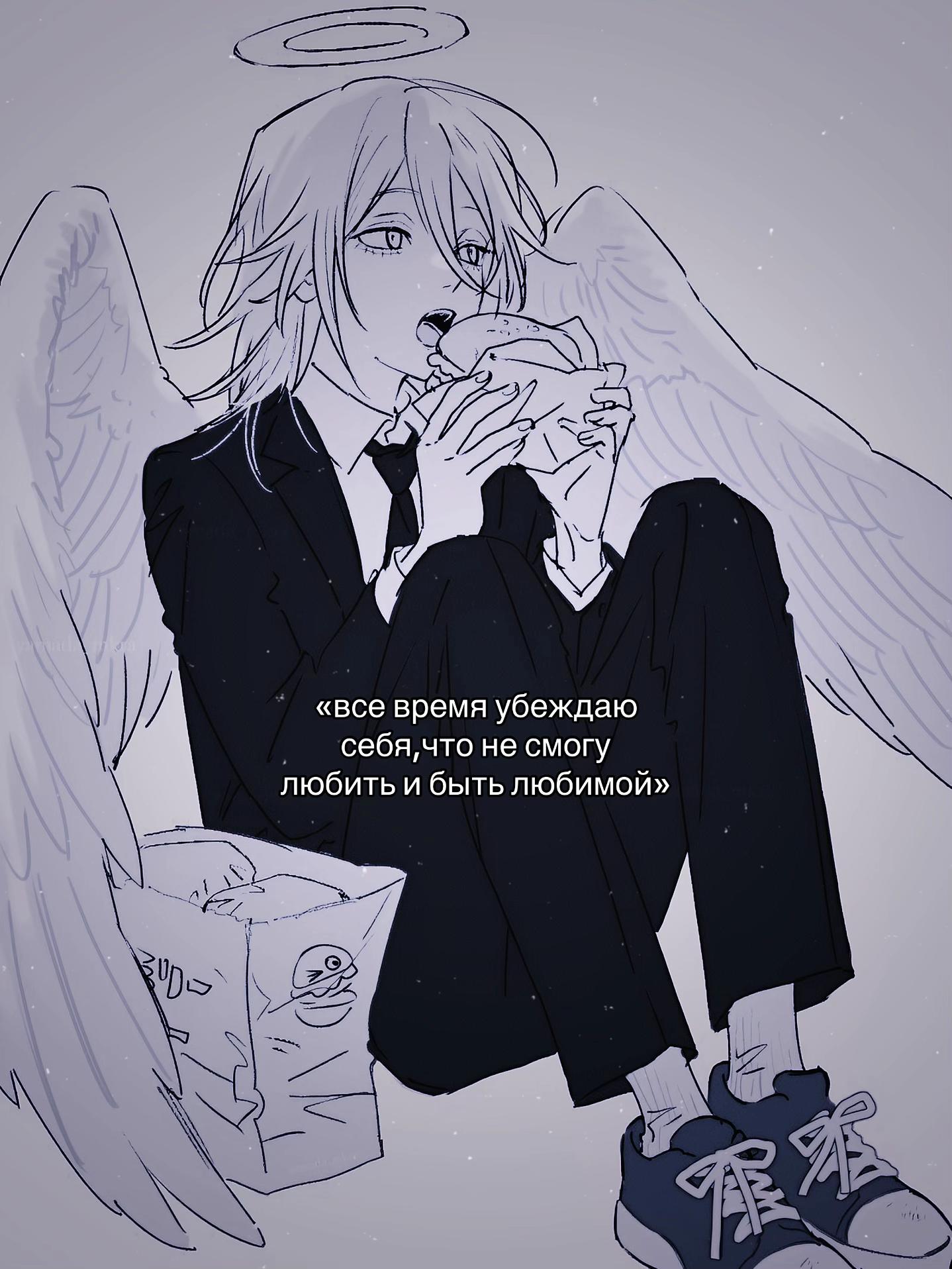 @ɭ𝑲𝒐𝒔𝒉𝒌𝒂☽︎