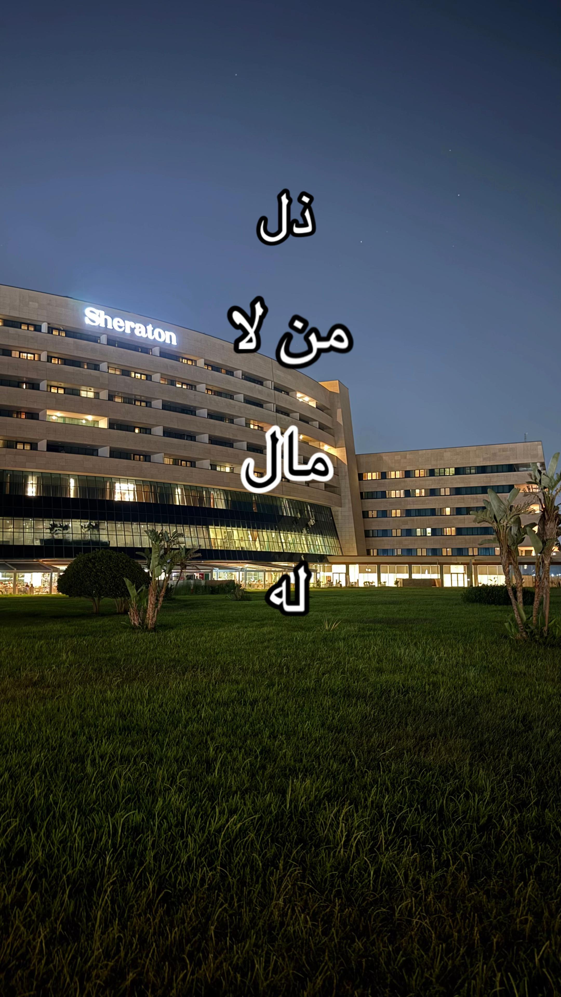 @ahmed_euldji2