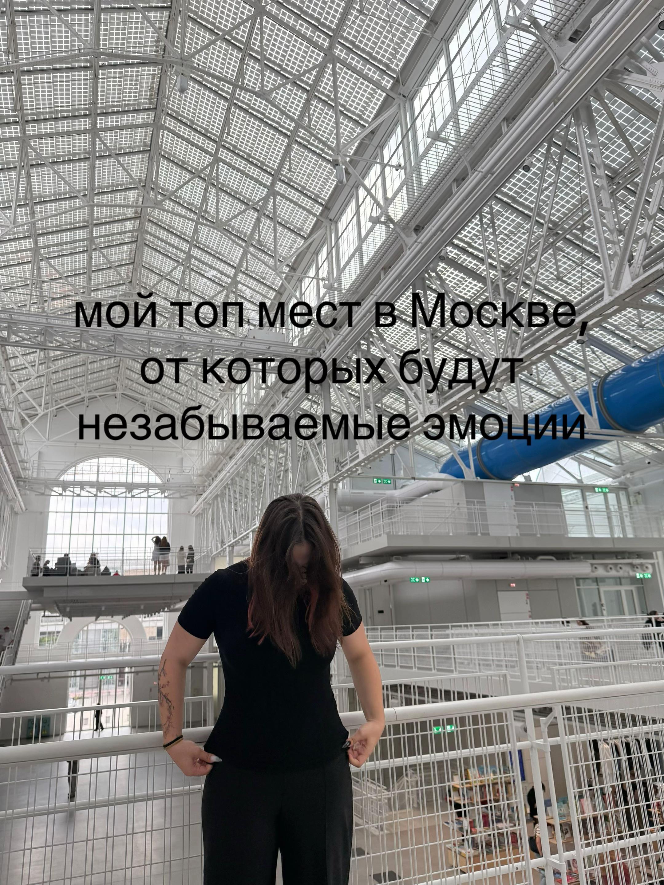 @ʕ⁎̯͡⁎ʔ༄