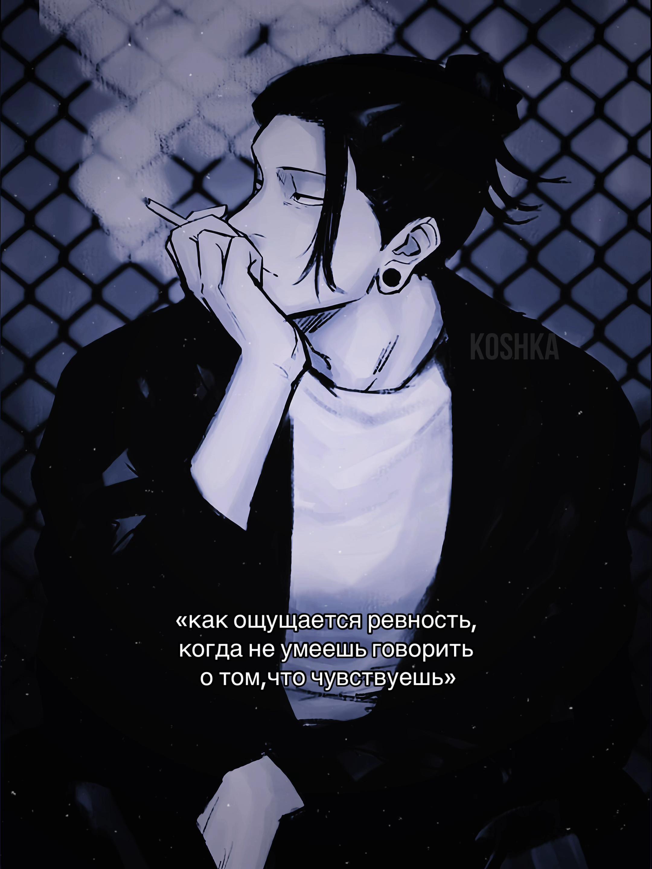@ɭ𝑲𝒐𝒔𝒉𝒌𝒂☽︎