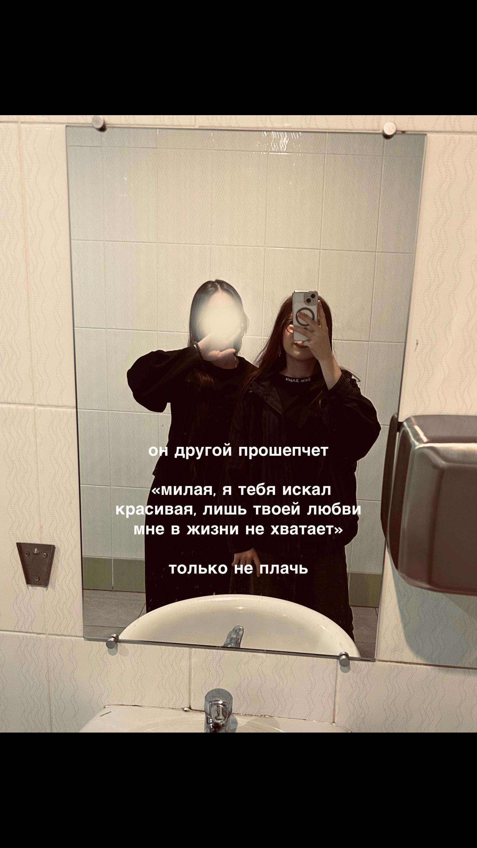 @amik_k