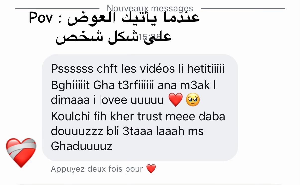 @Mes.Luxes❤️🇲🇦