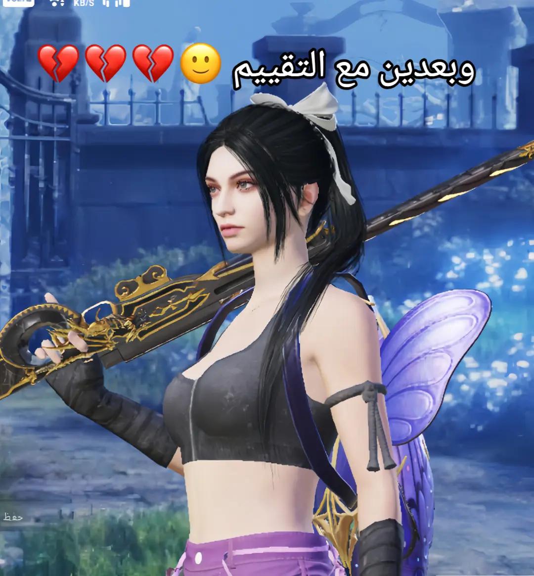 @ّ𝑳𝒐𝒍𝒊 🎀