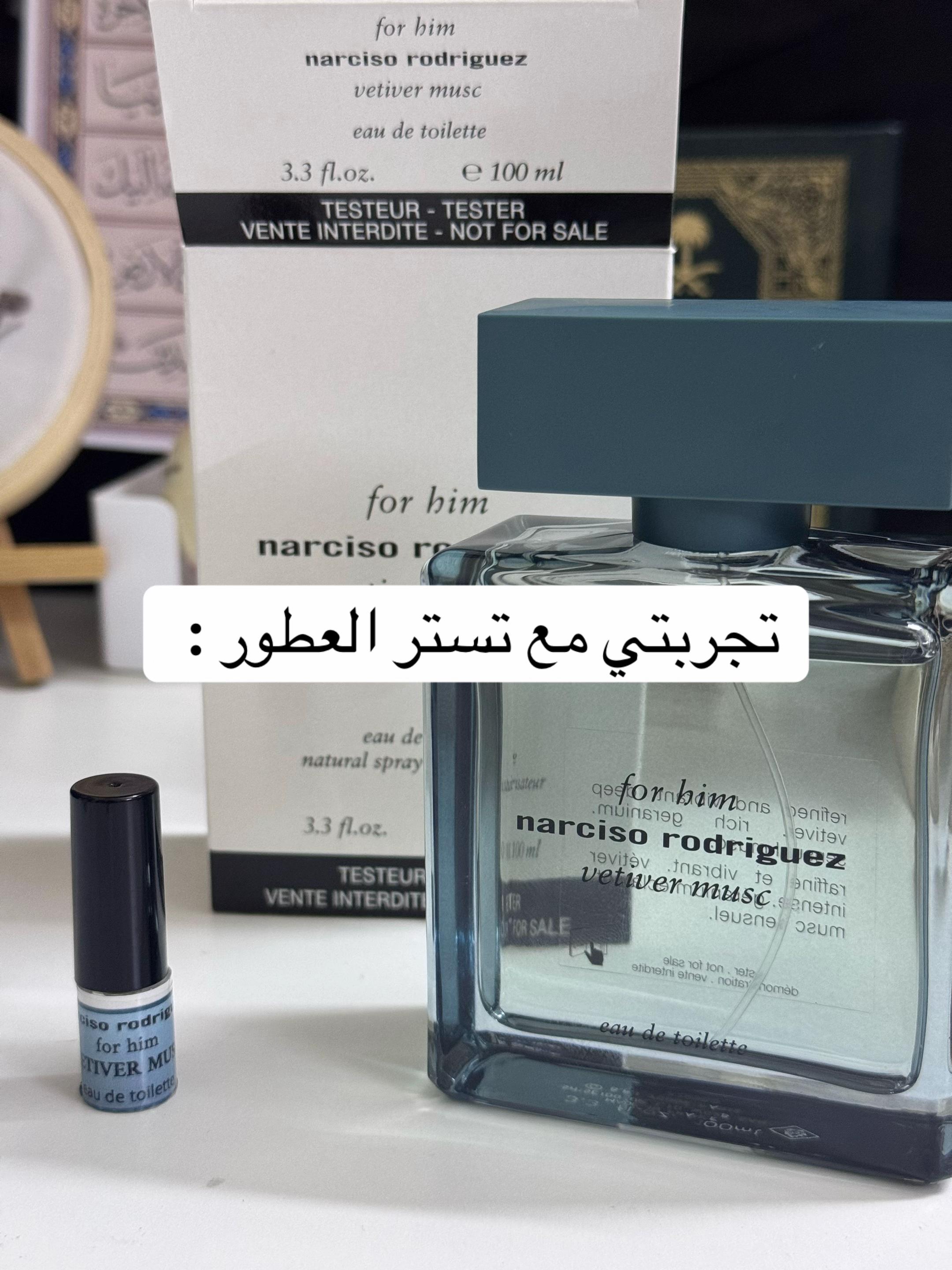 @مقرن الحربي 🫧
