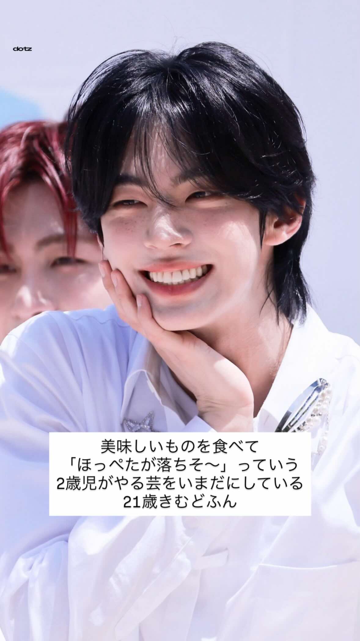 @4️⃣2️⃣ྀིʚ🎀ɞ