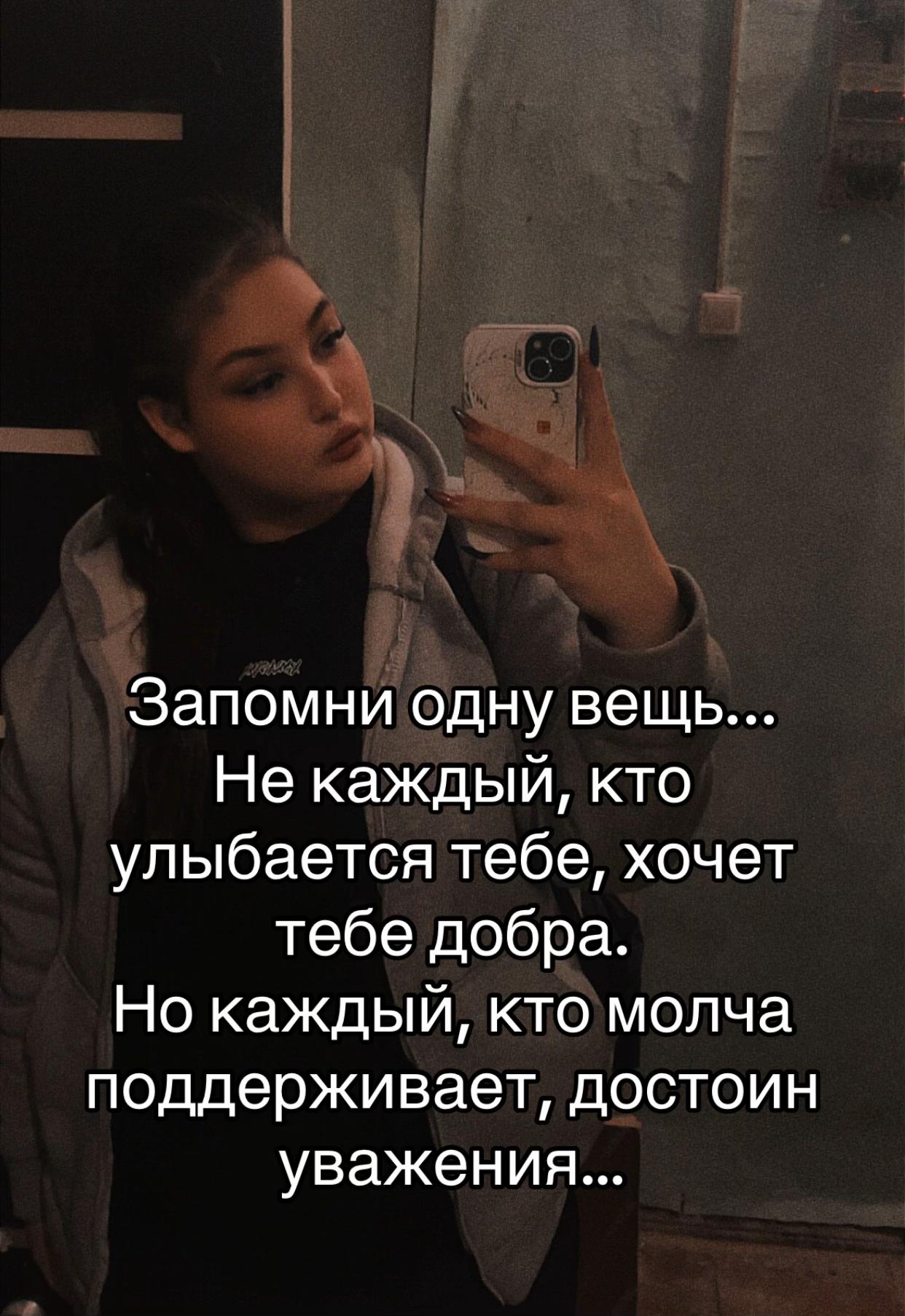 @Aleksa.Samoylova19
