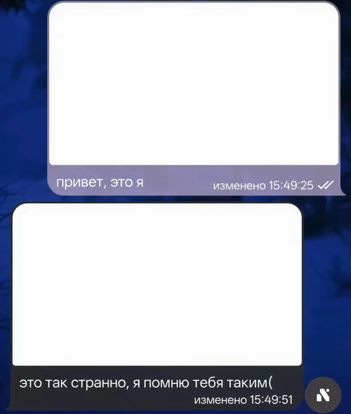 @Сатурн🪐