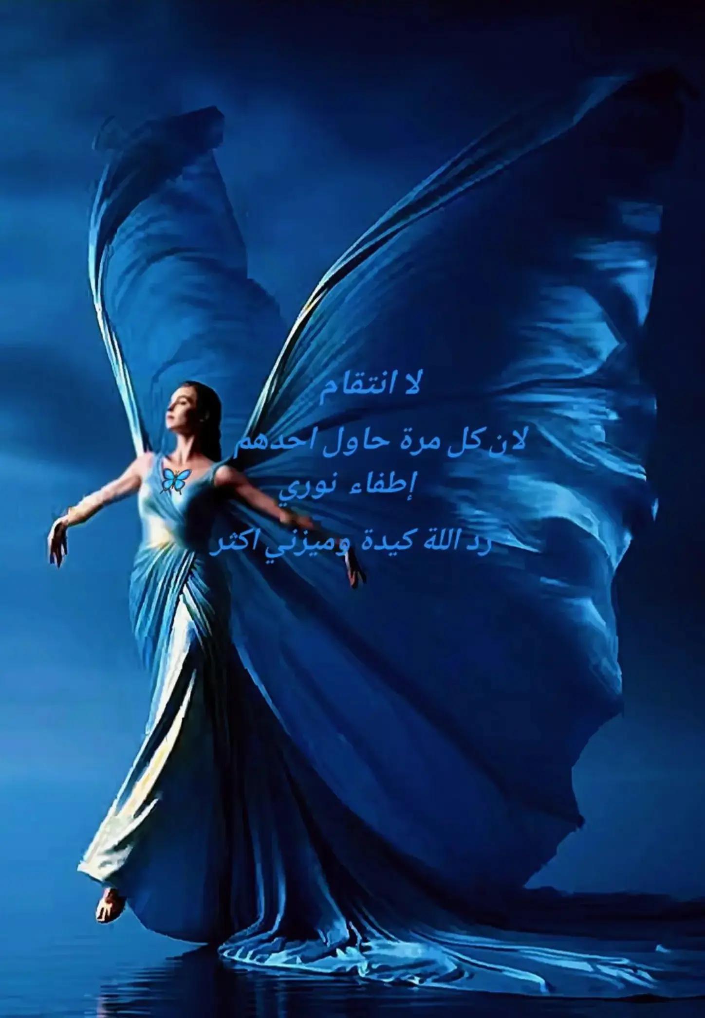 @yasamin11