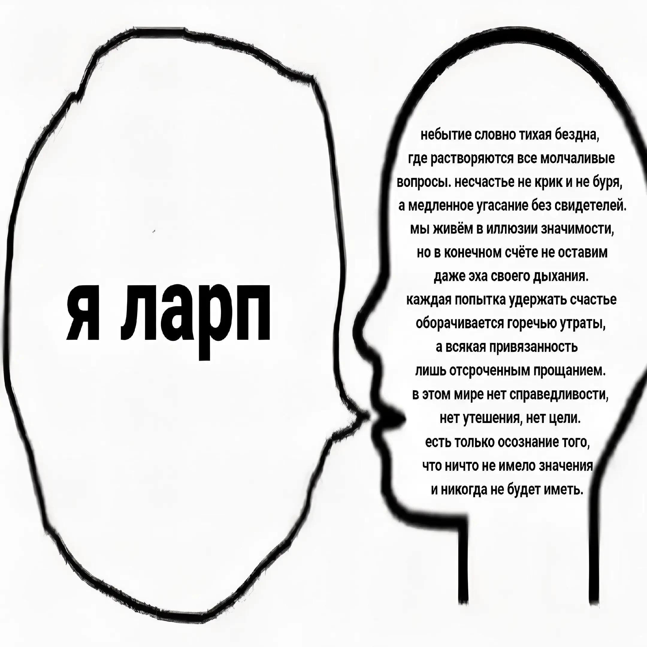 @штирнерюн.