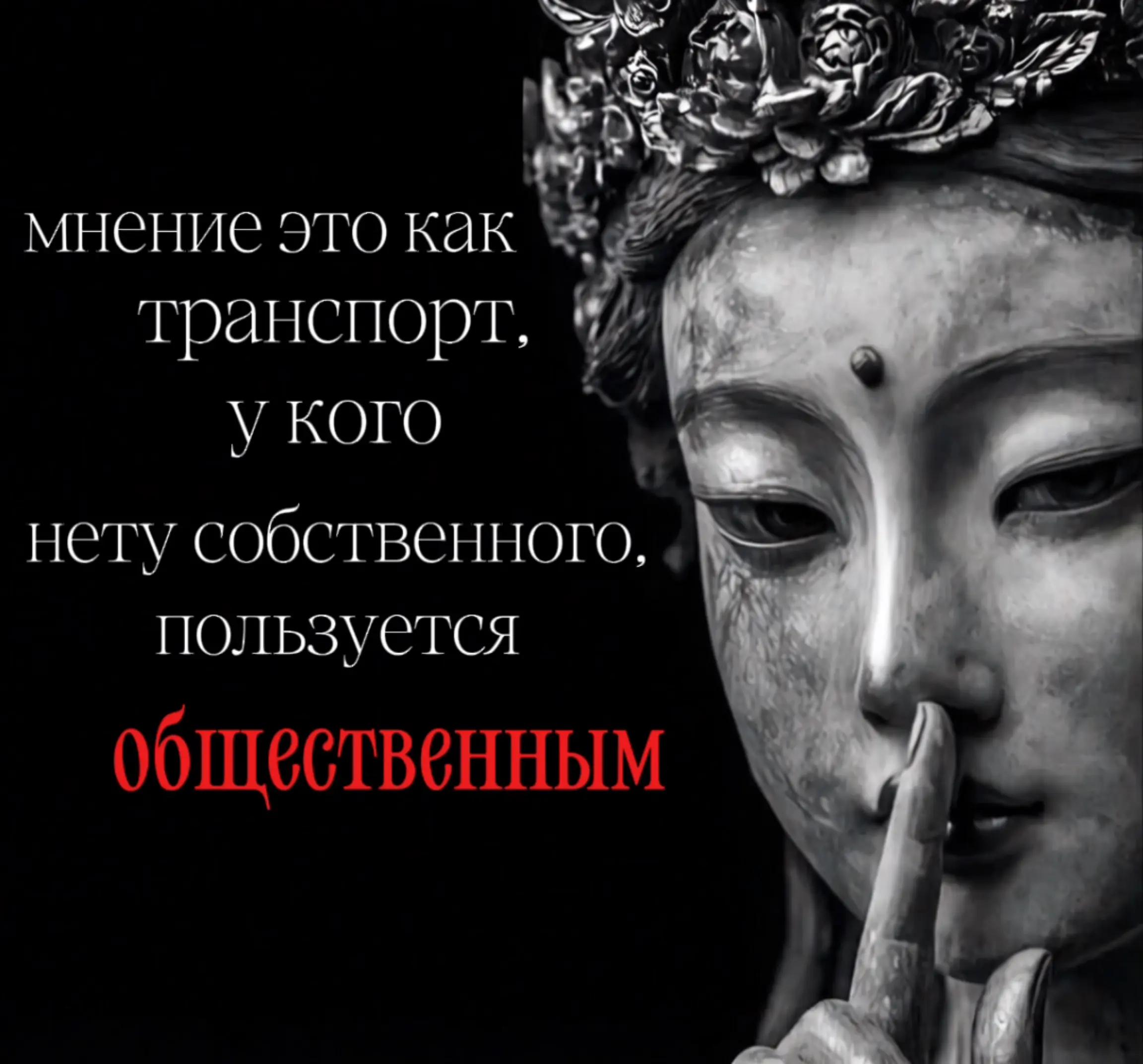 @𝘿𝙚𝙨𝙧𝙞𝙙𝙞