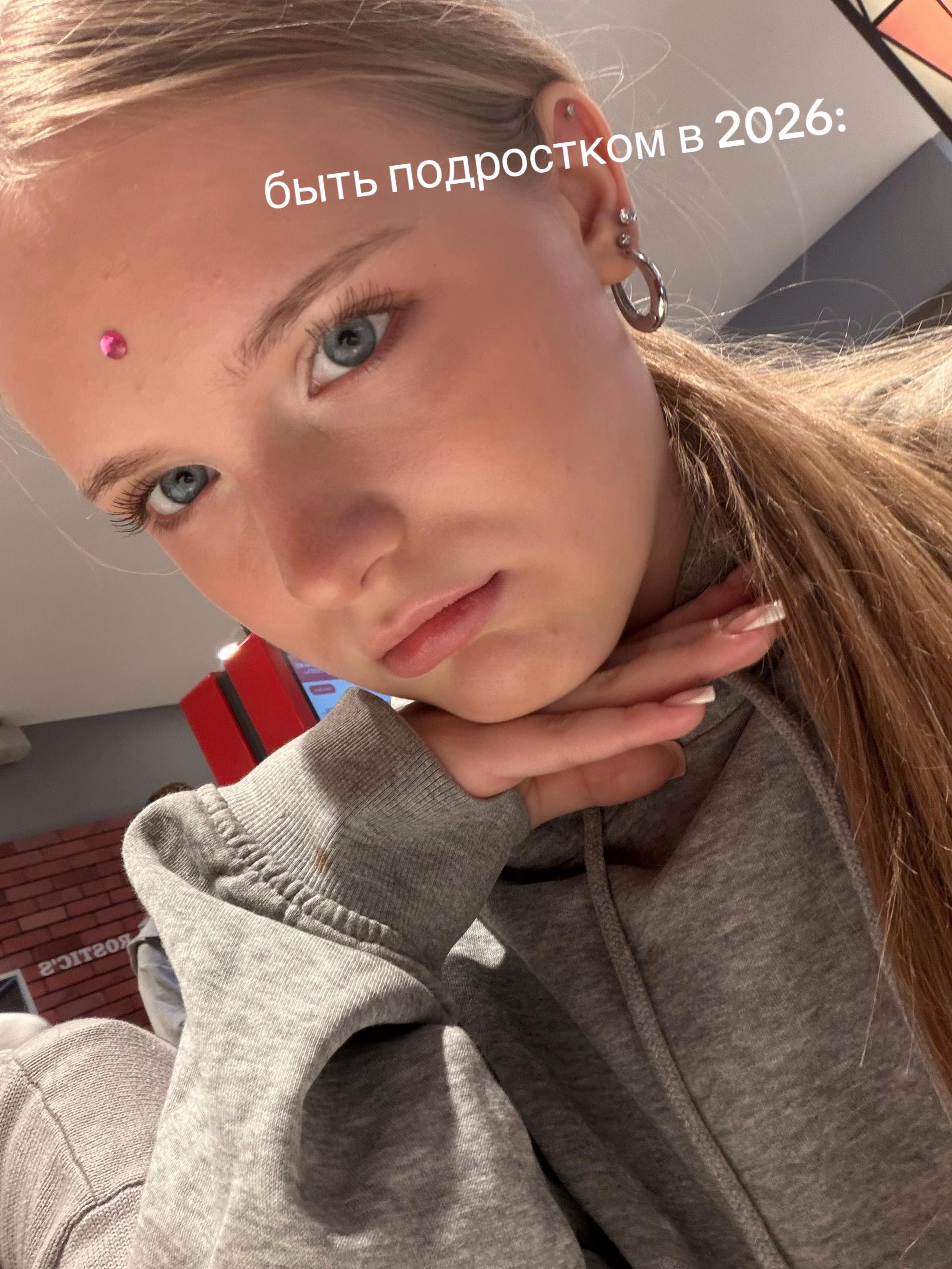 @veillée