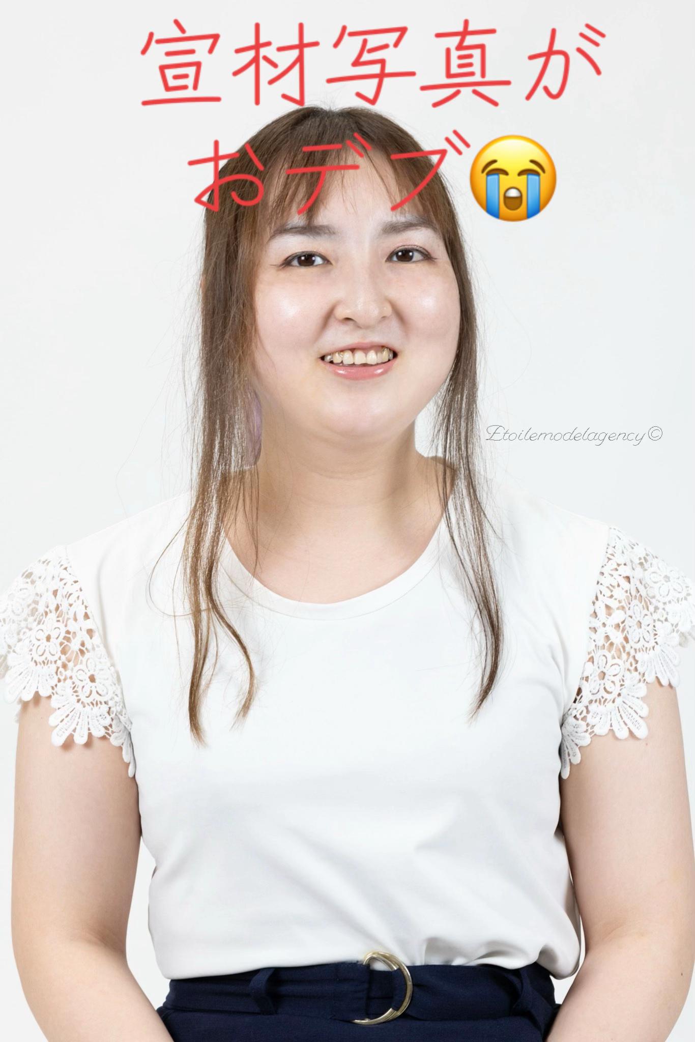 @美麗