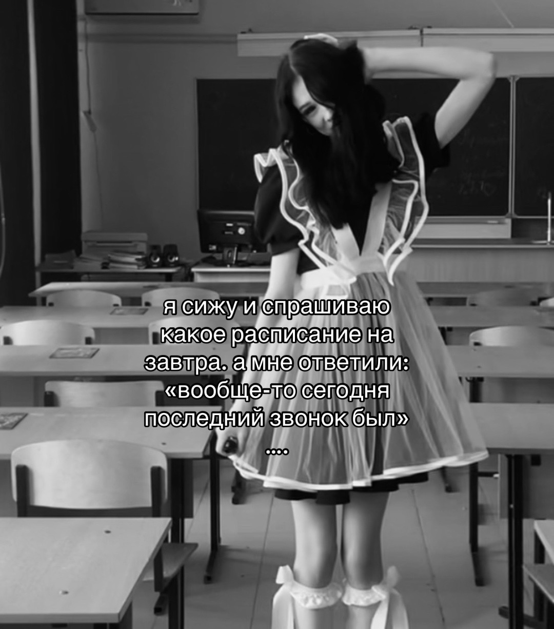 @𝐑𝐚𝐭𝐯𝐢𝐭𝐬𝐤𝐚𝐲𝐚